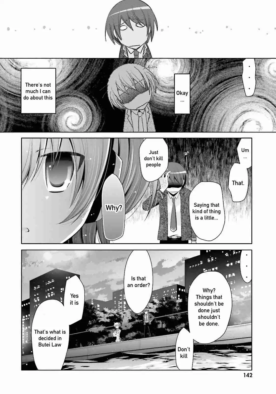 Hidan no Aria Vol. 13 Ch. 74 Rupture