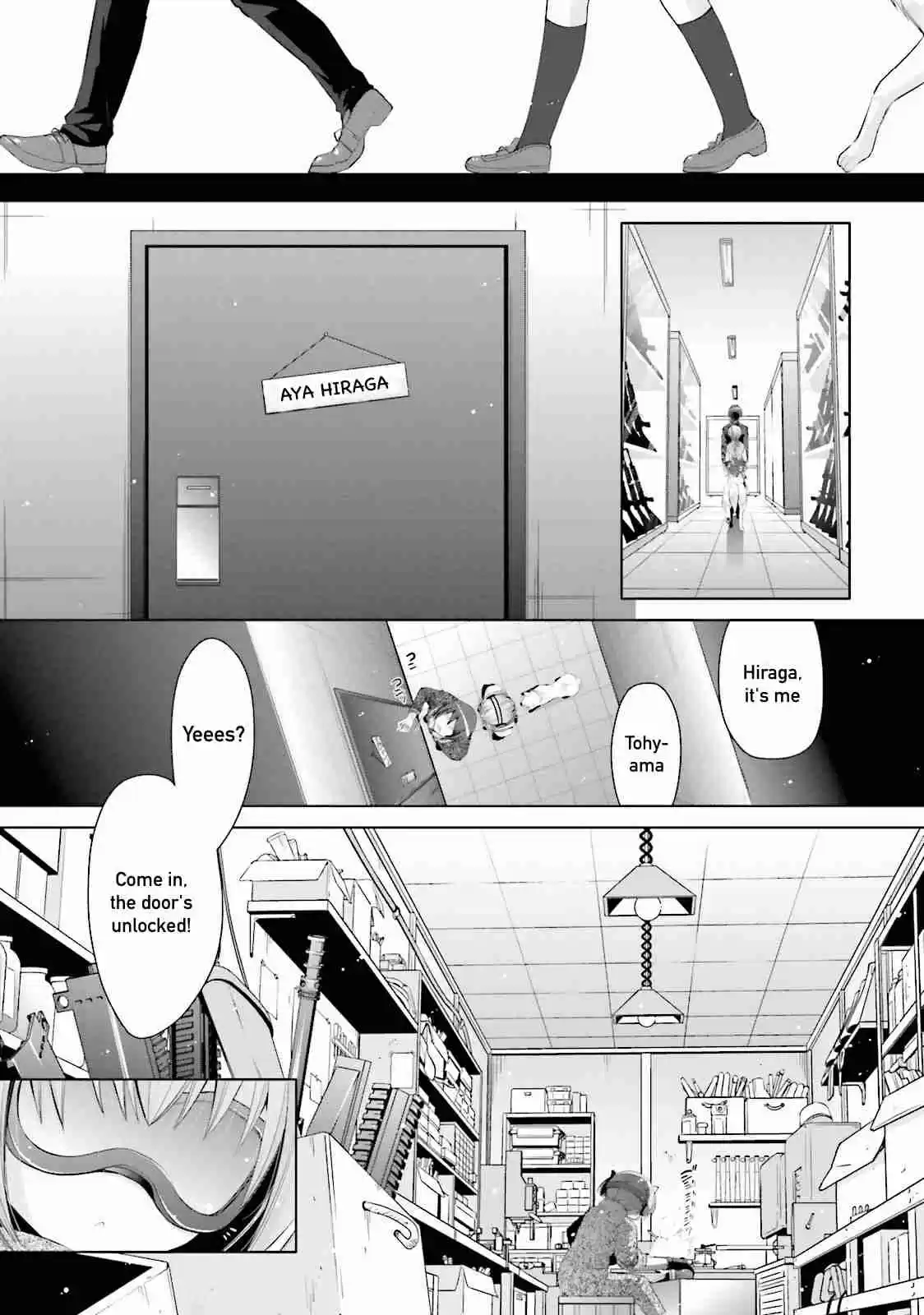 Hidan no Aria Vol. 13 Ch. 74 Rupture