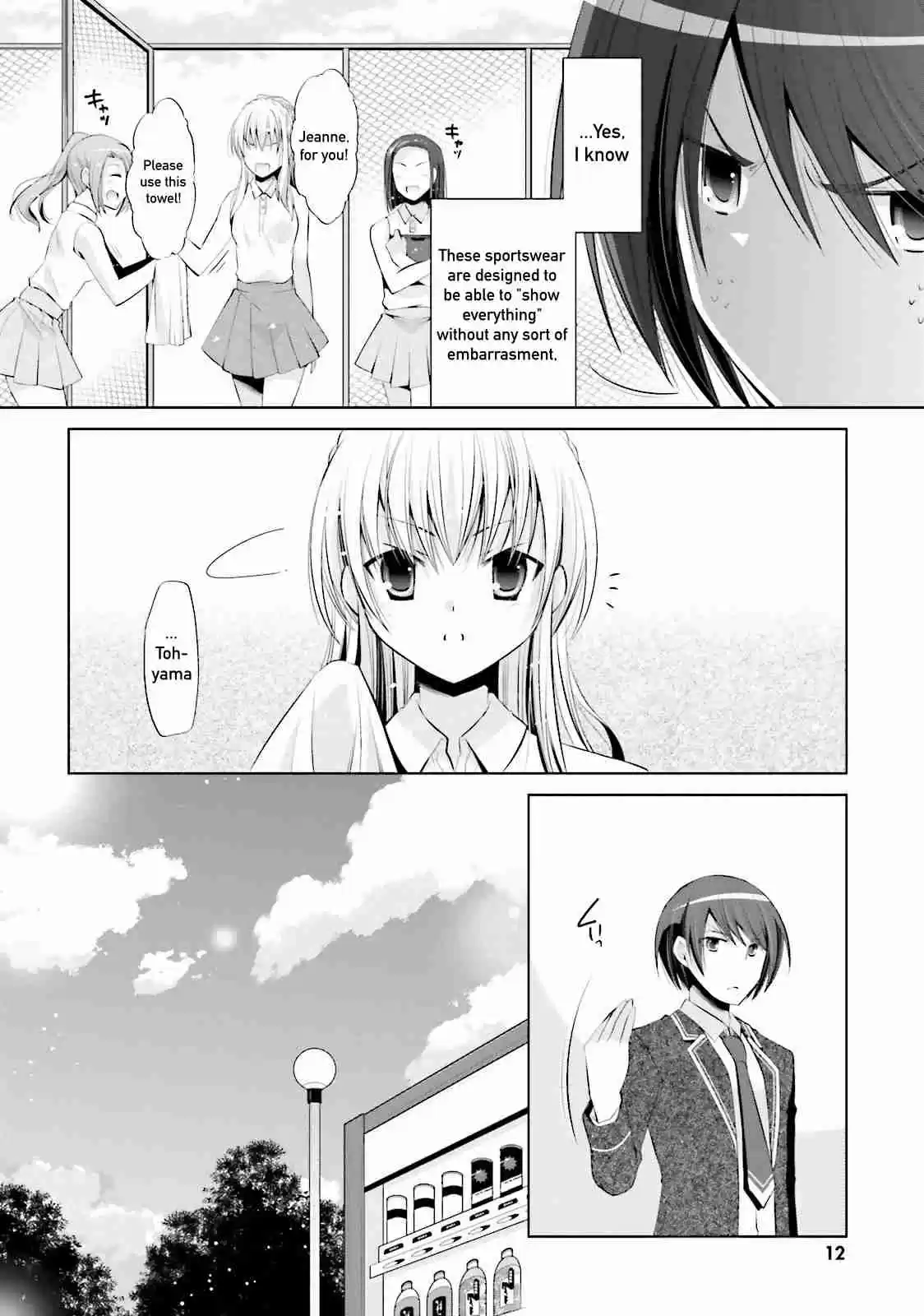 Hidan no Aria Vol. 14 Ch. 75 An Idea