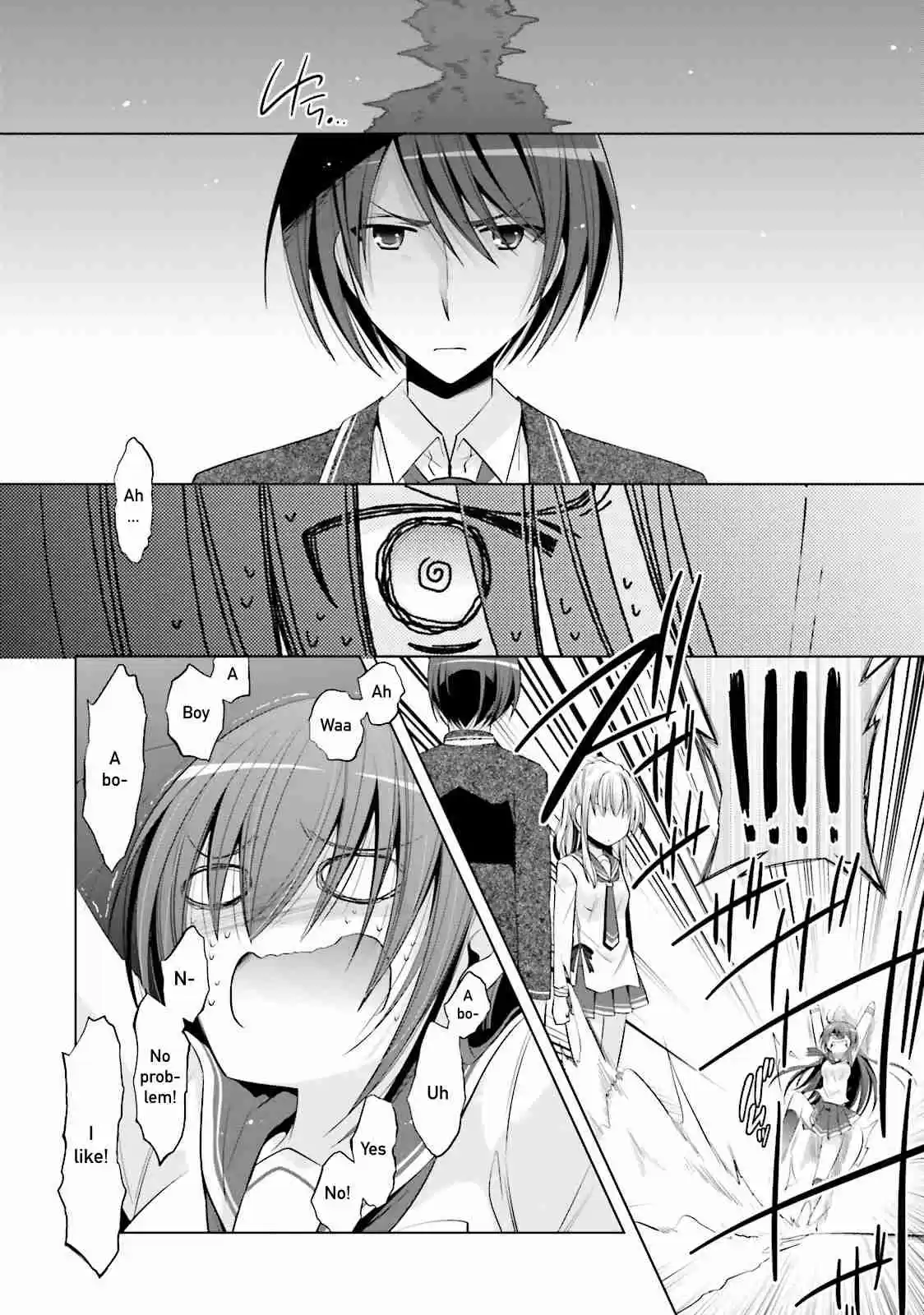 Hidan no Aria Vol. 14 Ch. 76 A Sound Inquiry