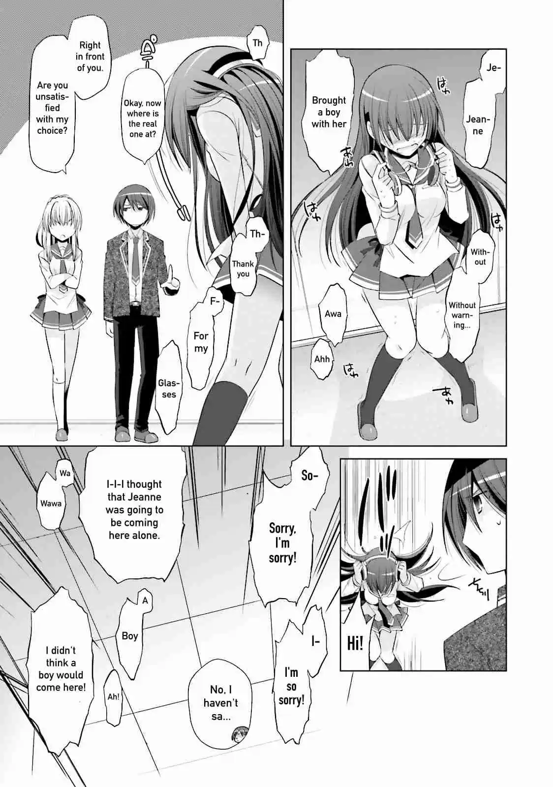 Hidan no Aria Vol. 14 Ch. 76 A Sound Inquiry