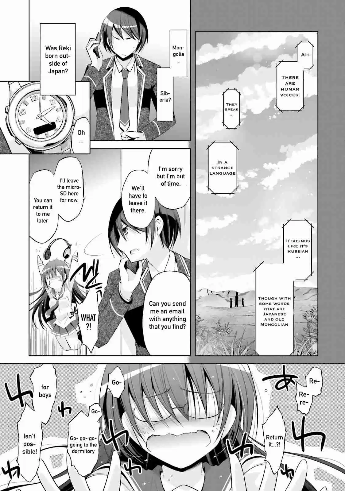 Hidan no Aria Vol. 14 Ch. 76 A Sound Inquiry