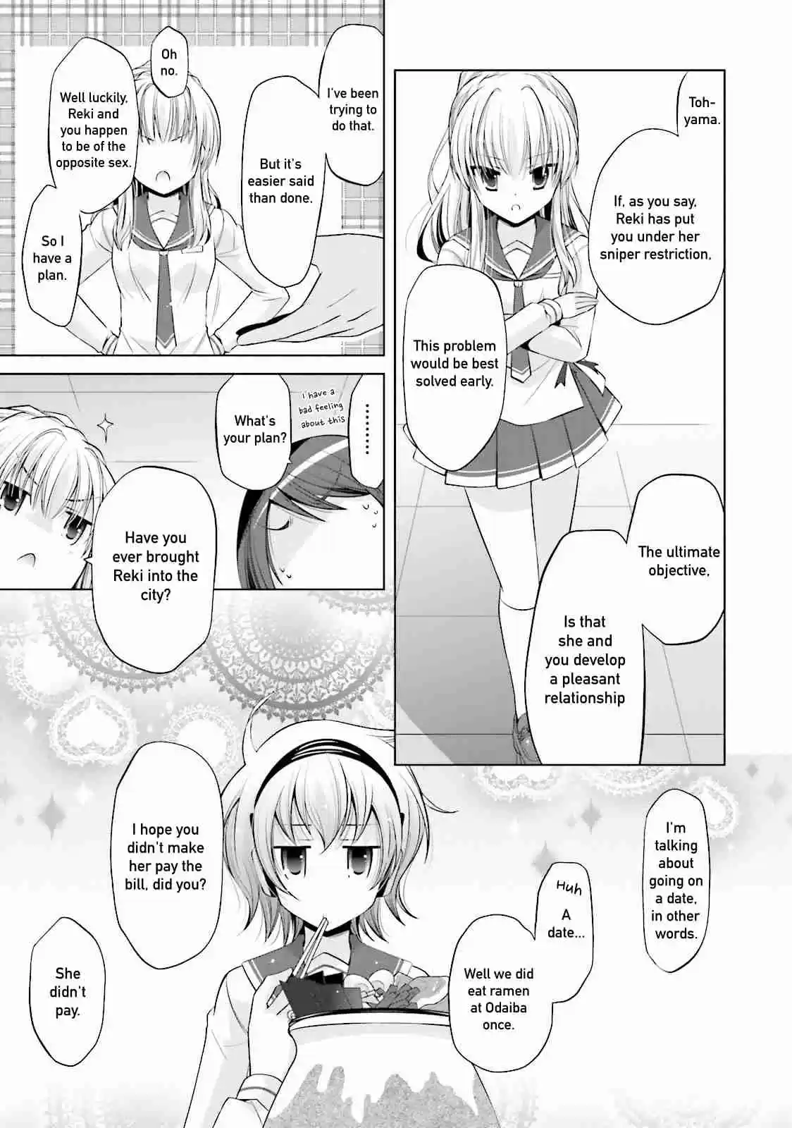 Hidan no Aria Vol. 14 Ch. 76 A Sound Inquiry