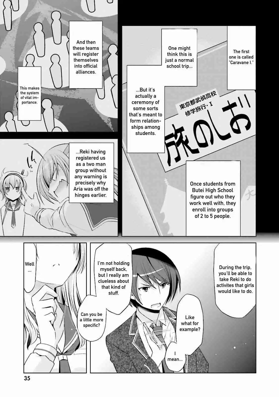 Hidan no Aria Vol. 14 Ch. 76 A Sound Inquiry