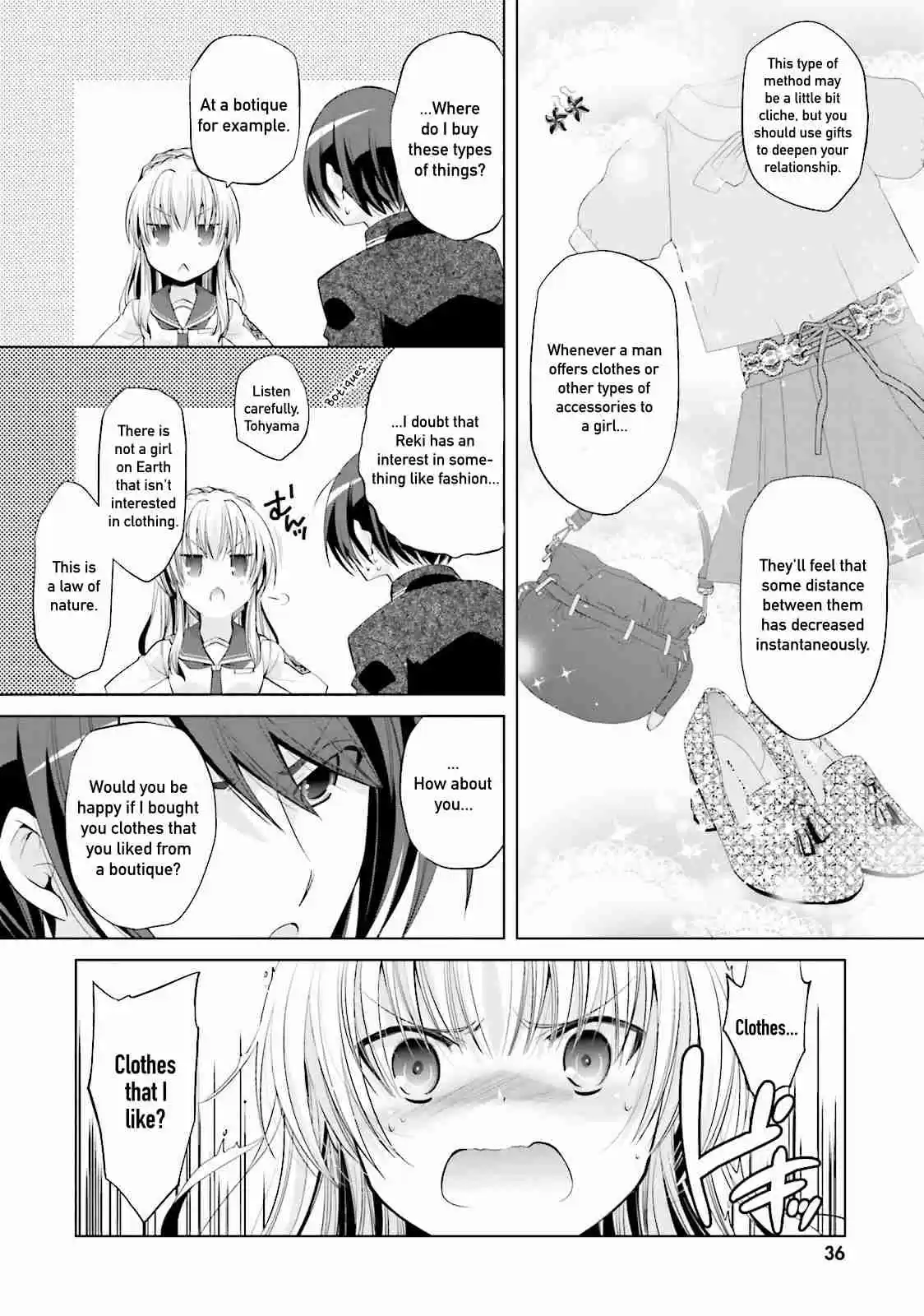 Hidan no Aria Vol. 14 Ch. 76 A Sound Inquiry