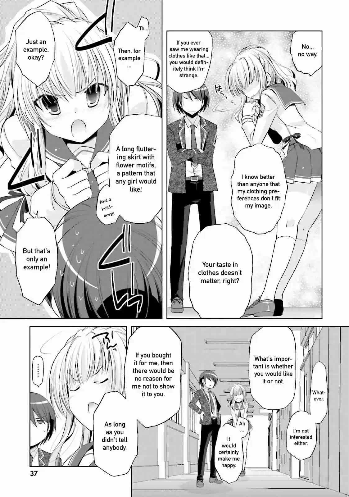 Hidan no Aria Vol. 14 Ch. 76 A Sound Inquiry