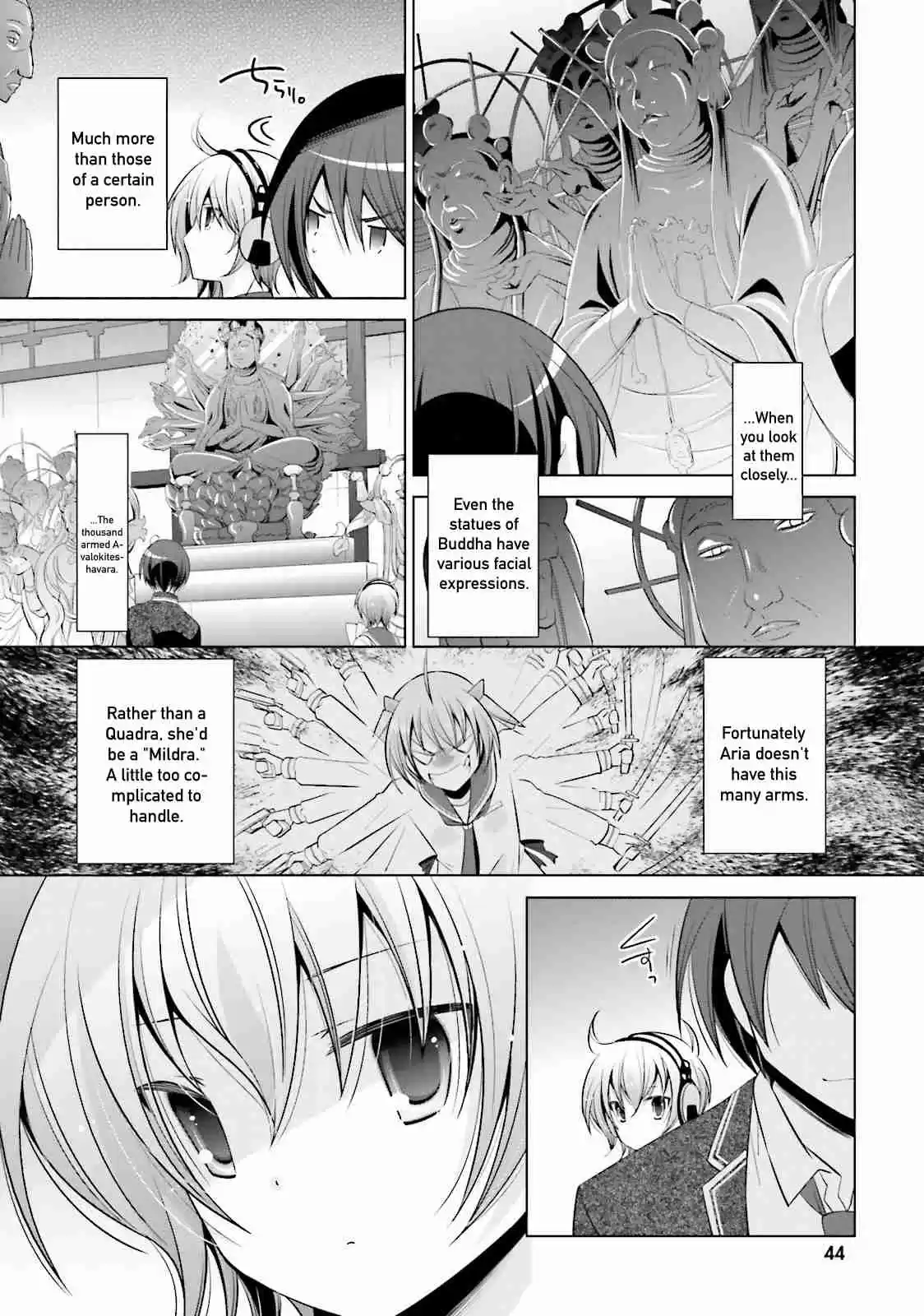 Hidan no Aria Vol. 14 Ch. 77 Somebody Follows Us
