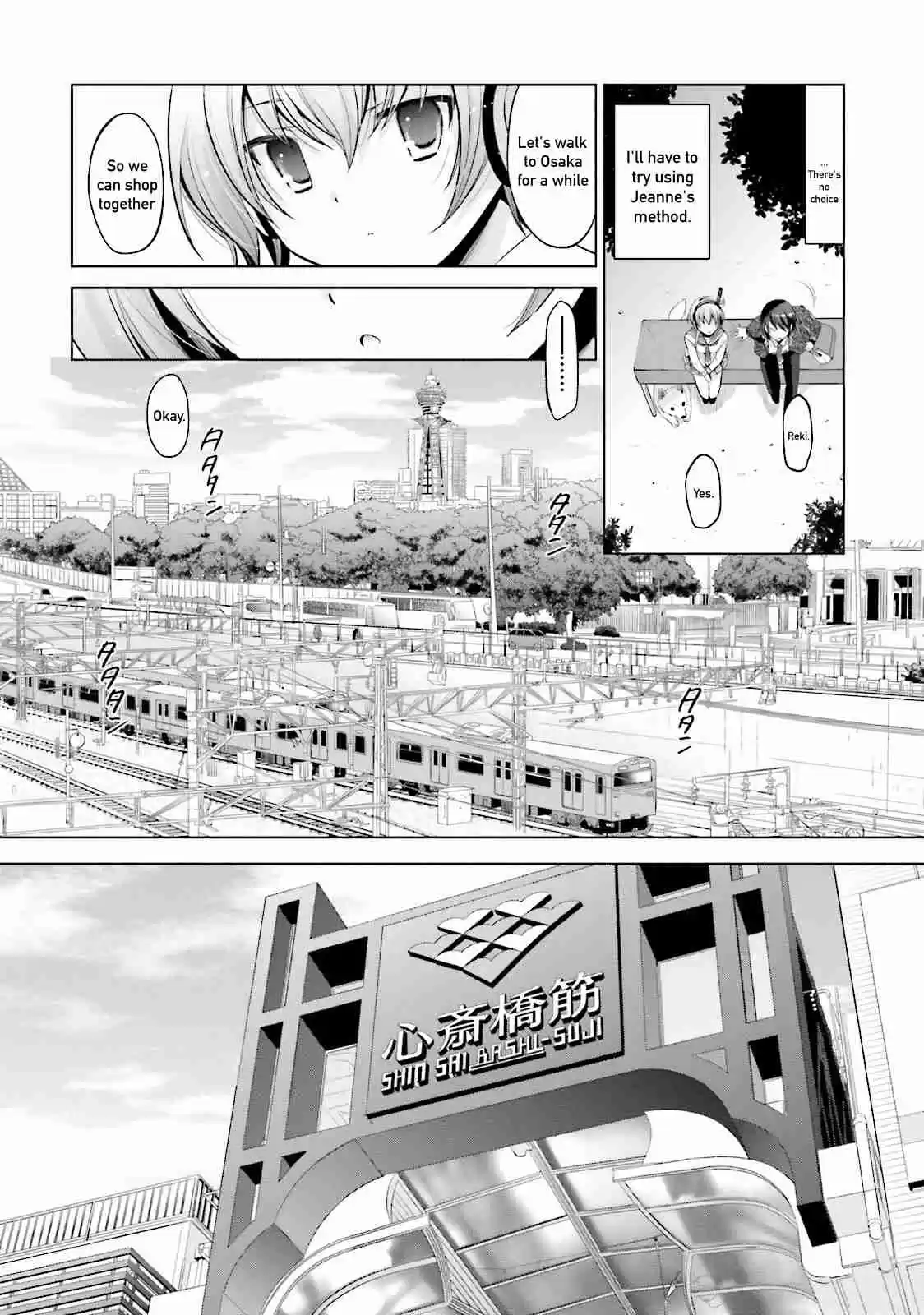 Hidan no Aria Vol. 14 Ch. 77 Somebody Follows Us