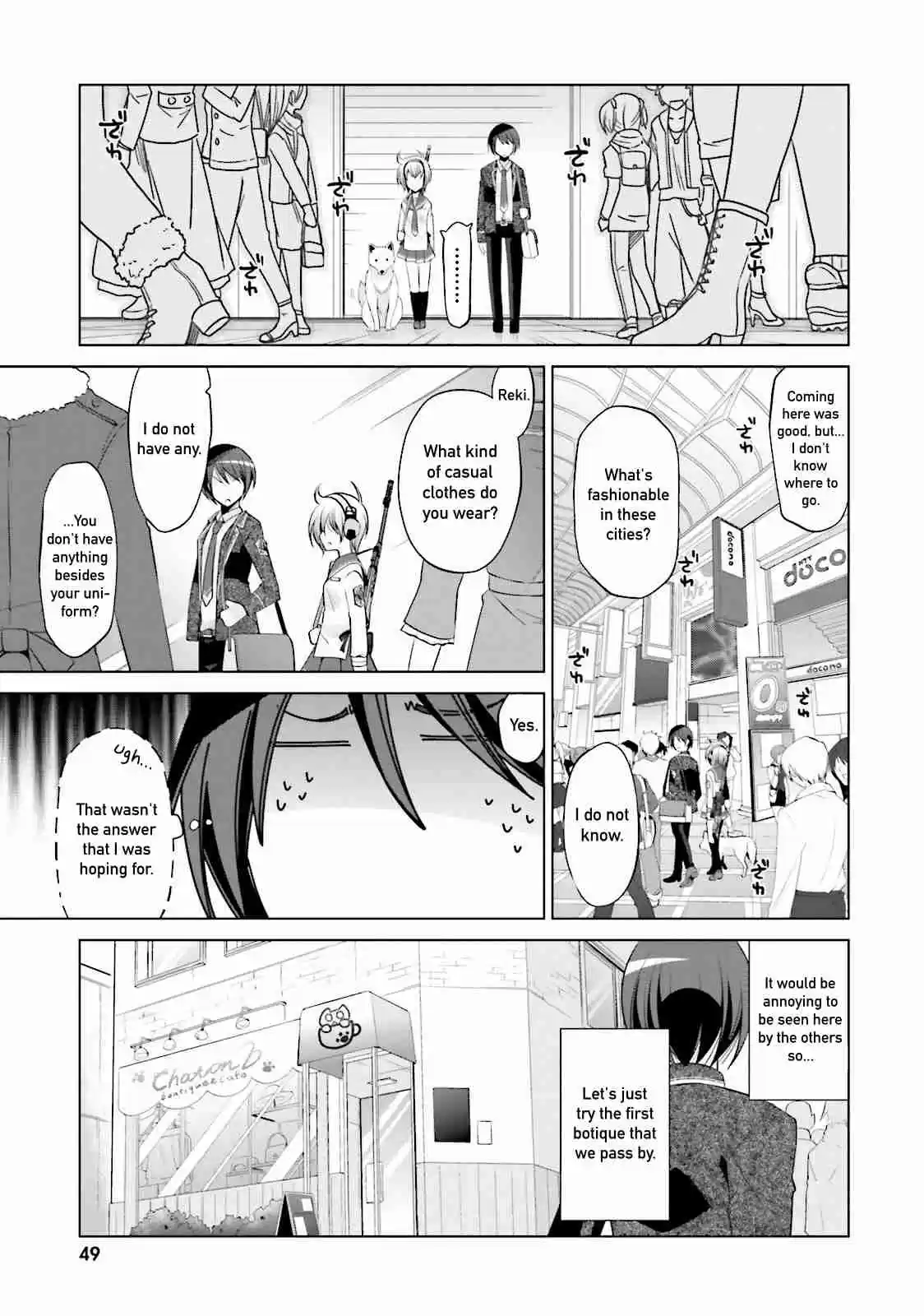 Hidan no Aria Vol. 14 Ch. 77 Somebody Follows Us