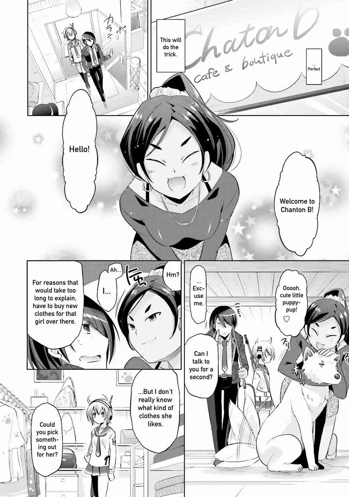Hidan no Aria Vol. 14 Ch. 77 Somebody Follows Us