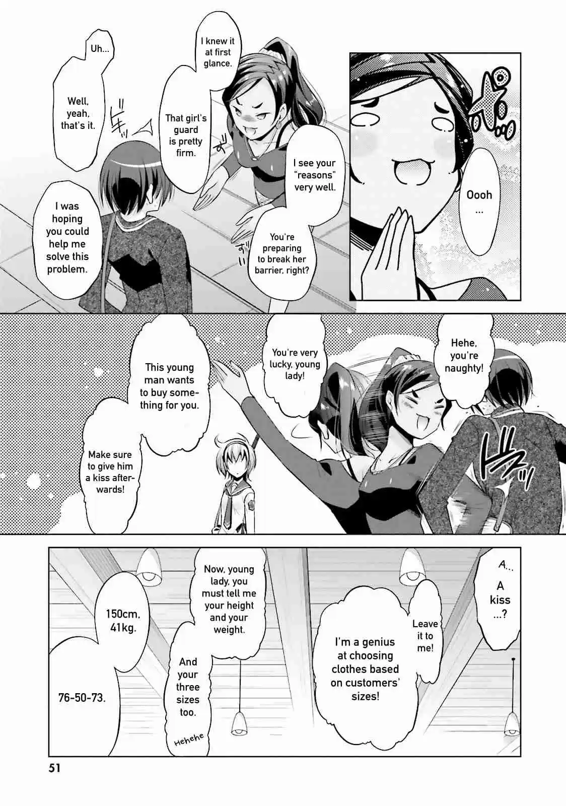 Hidan no Aria Vol. 14 Ch. 77 Somebody Follows Us