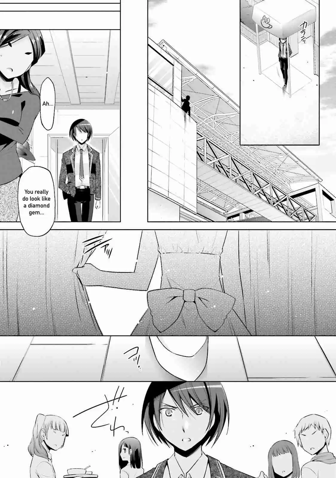 Hidan no Aria Vol. 14 Ch. 77 Somebody Follows Us