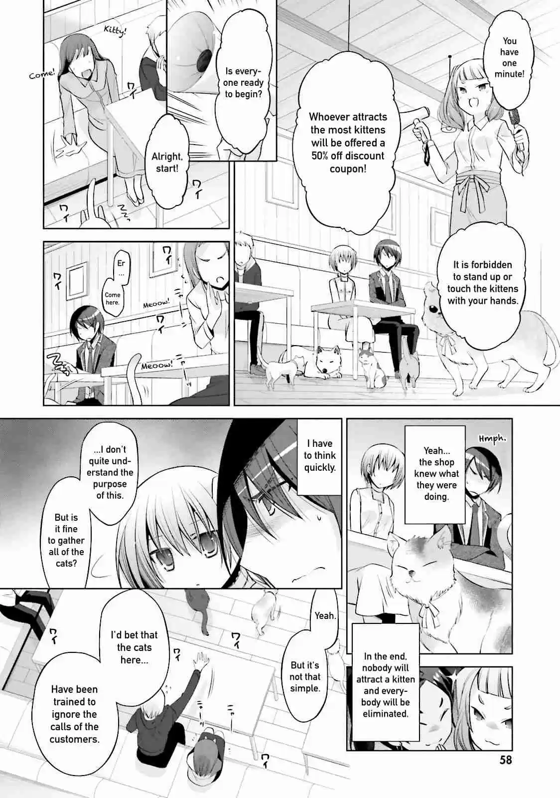 Hidan no Aria Vol. 14 Ch. 77 Somebody Follows Us