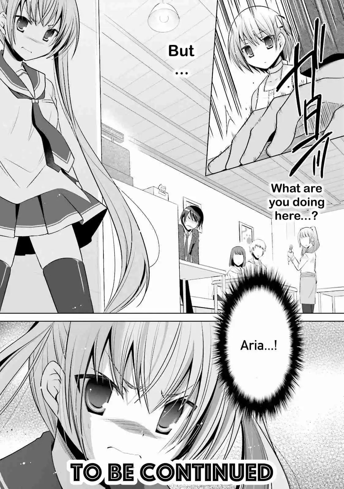 Hidan no Aria Vol. 14 Ch. 77 Somebody Follows Us