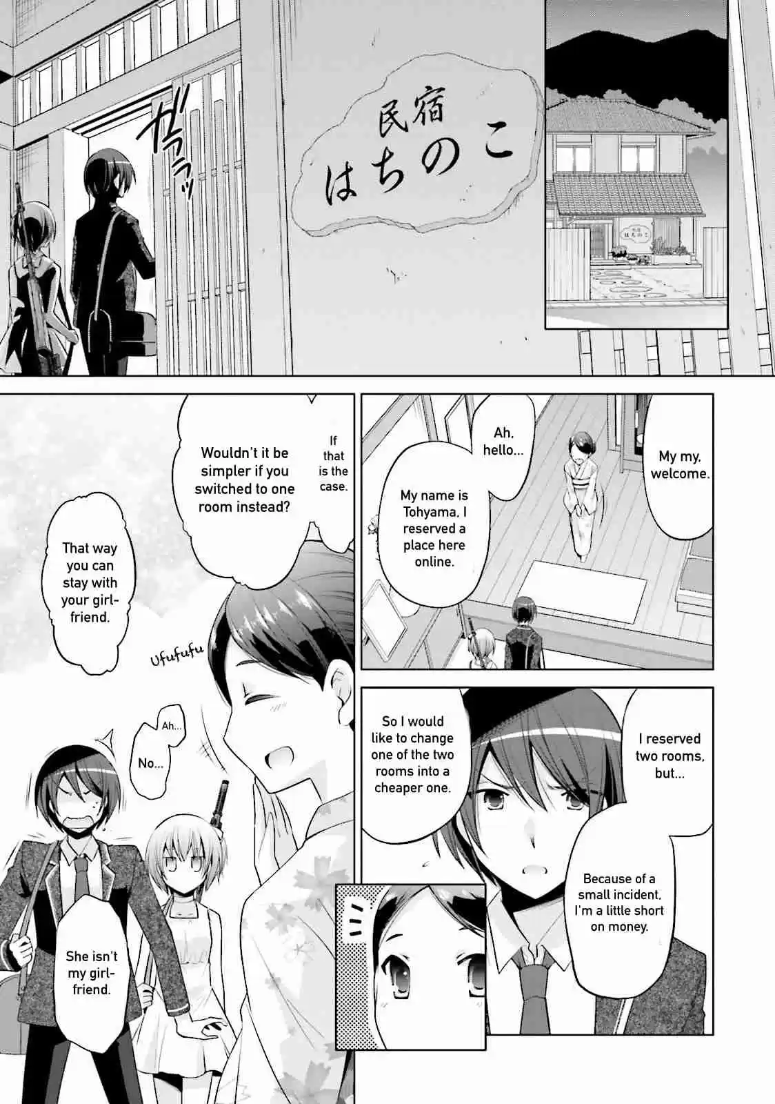 Hidan no Aria Vol. 14 Ch. 78 Moment of Relaxation