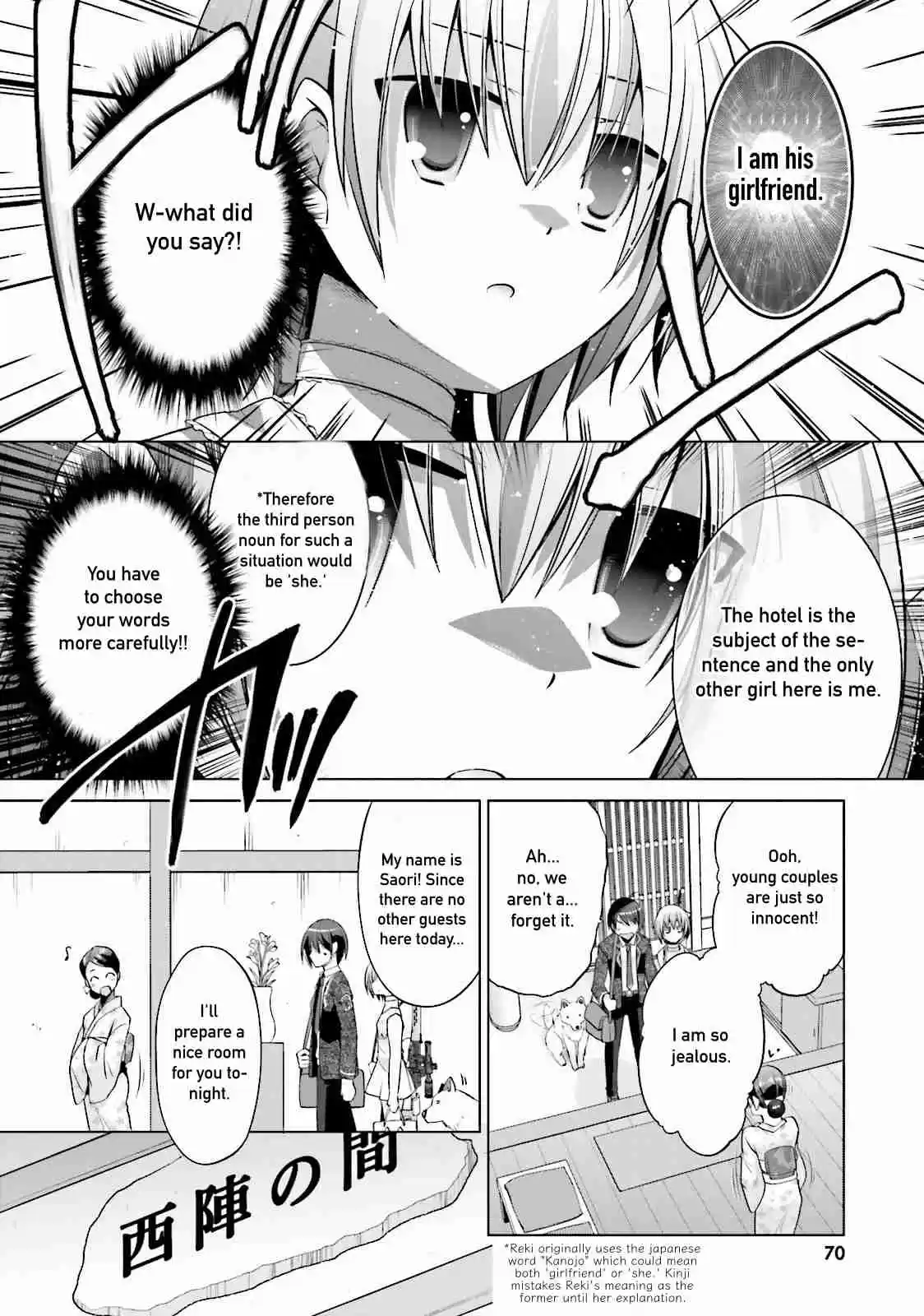 Hidan no Aria Vol. 14 Ch. 78 Moment of Relaxation