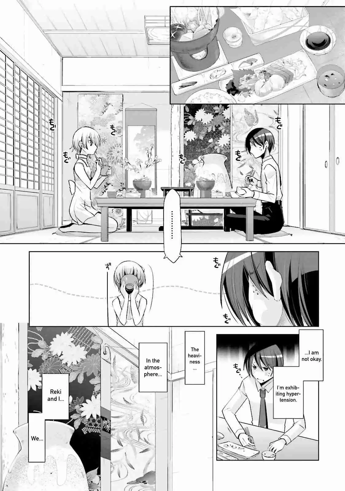 Hidan no Aria Vol. 14 Ch. 78 Moment of Relaxation