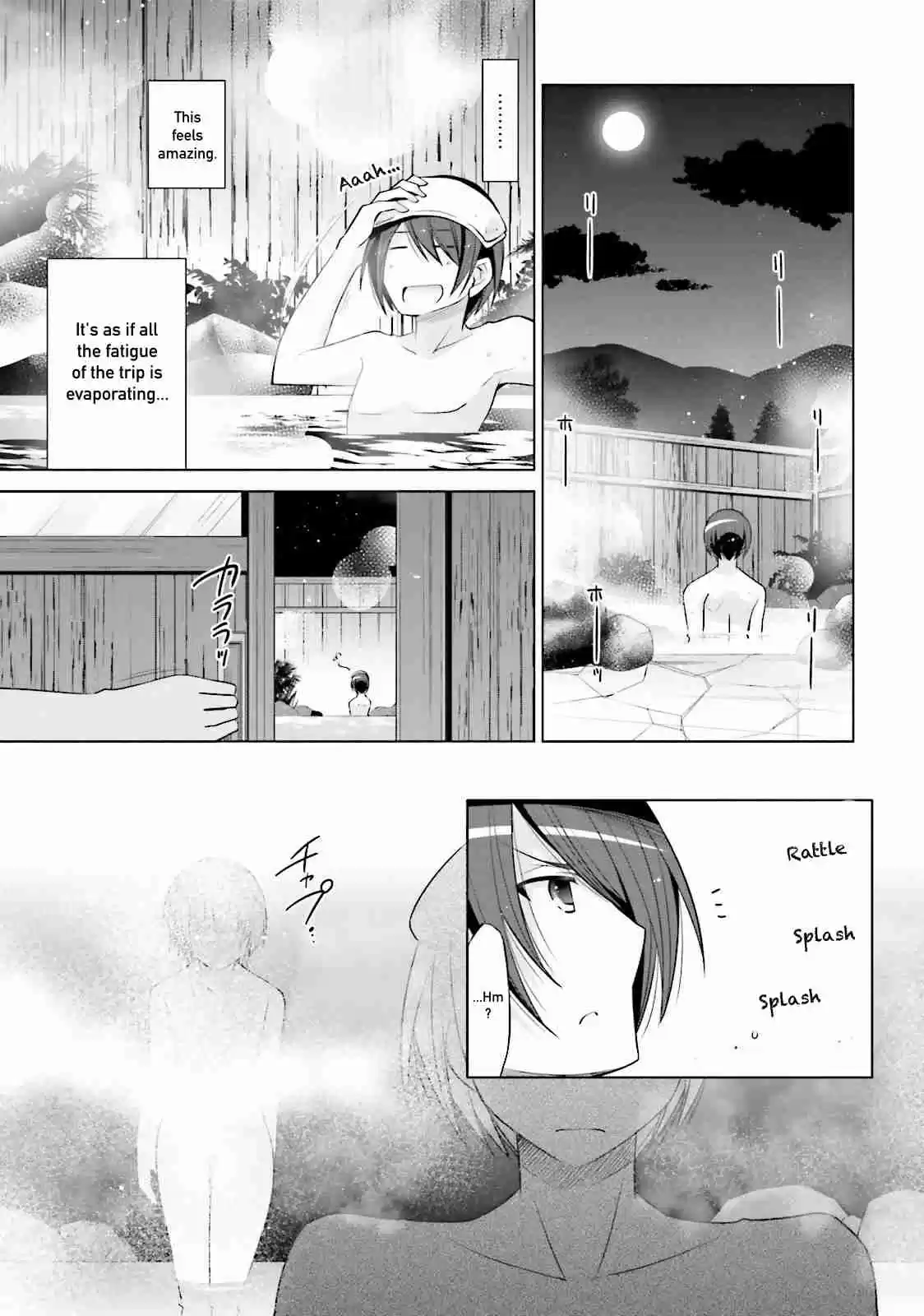 Hidan no Aria Vol. 14 Ch. 78 Moment of Relaxation