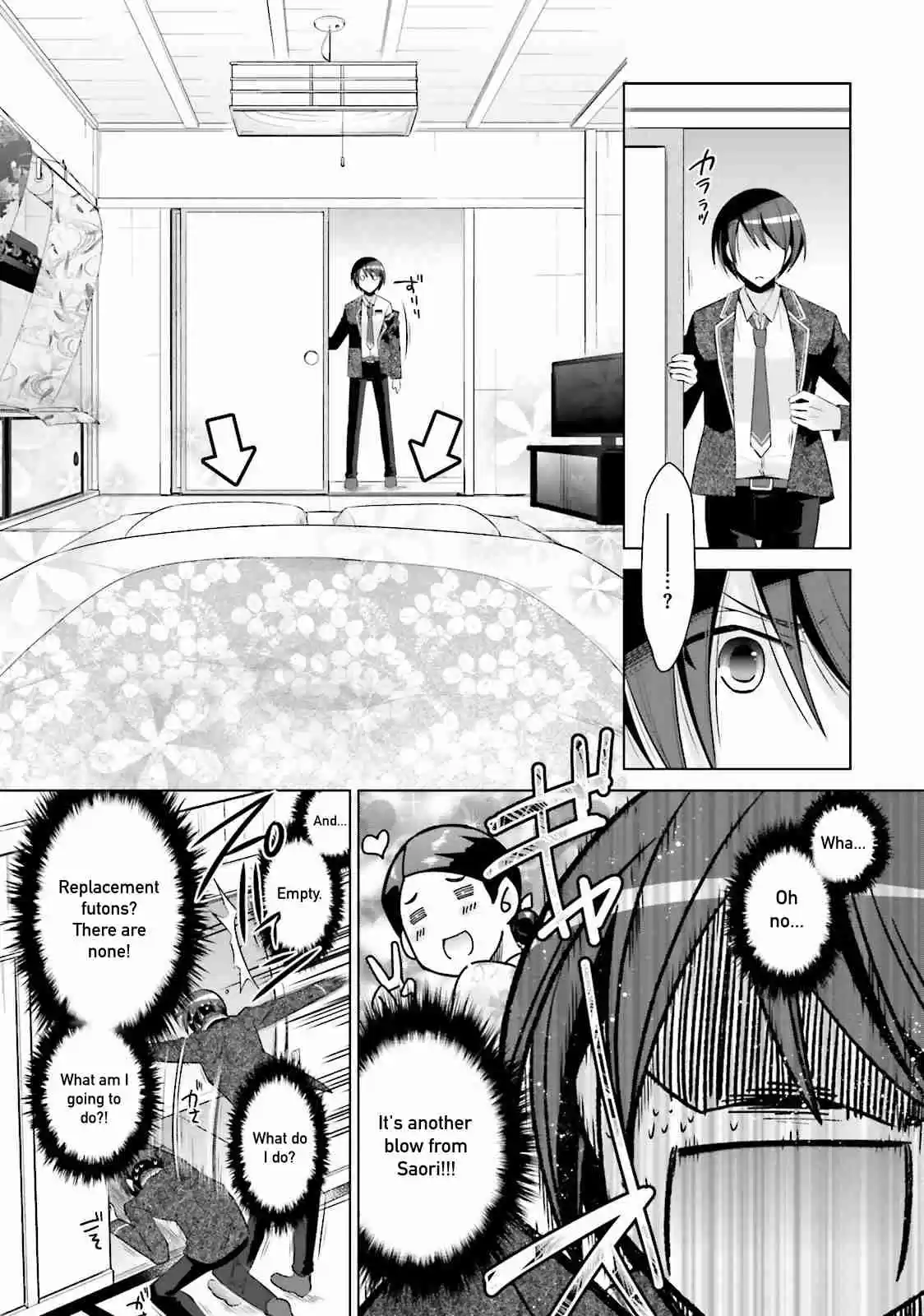 Hidan no Aria Vol. 14 Ch. 78 Moment of Relaxation