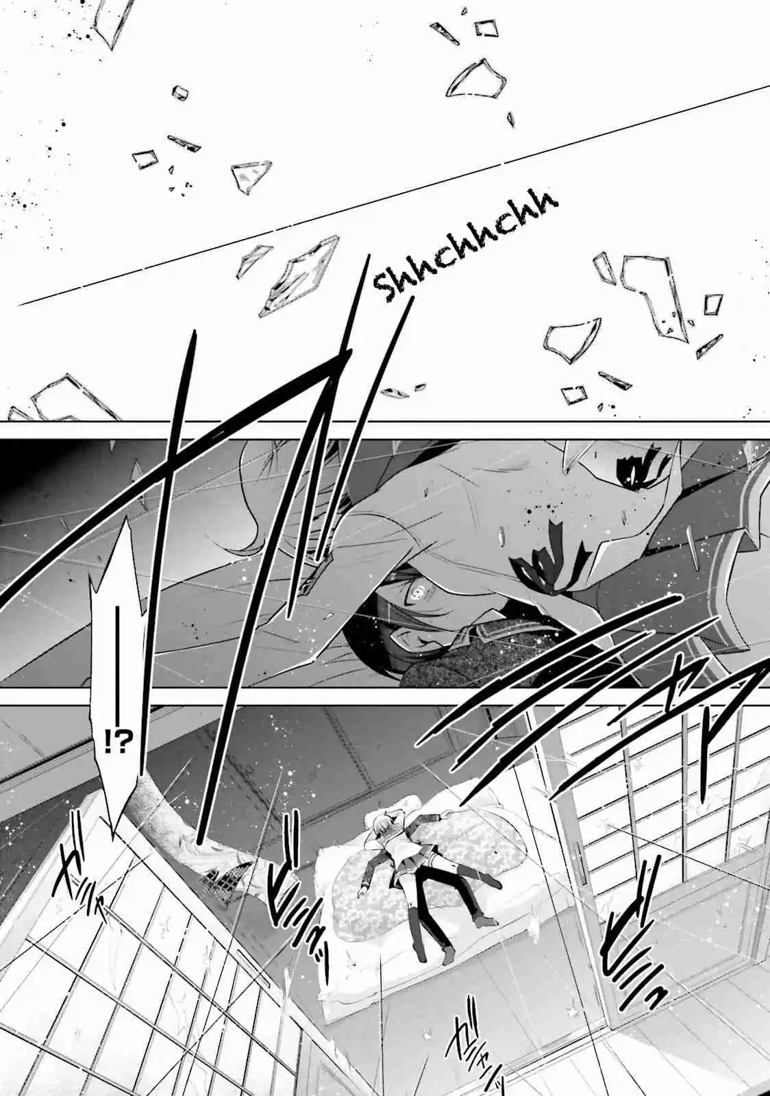 Hidan no Aria Vol. 14 Ch. 78 Moment of Relaxation