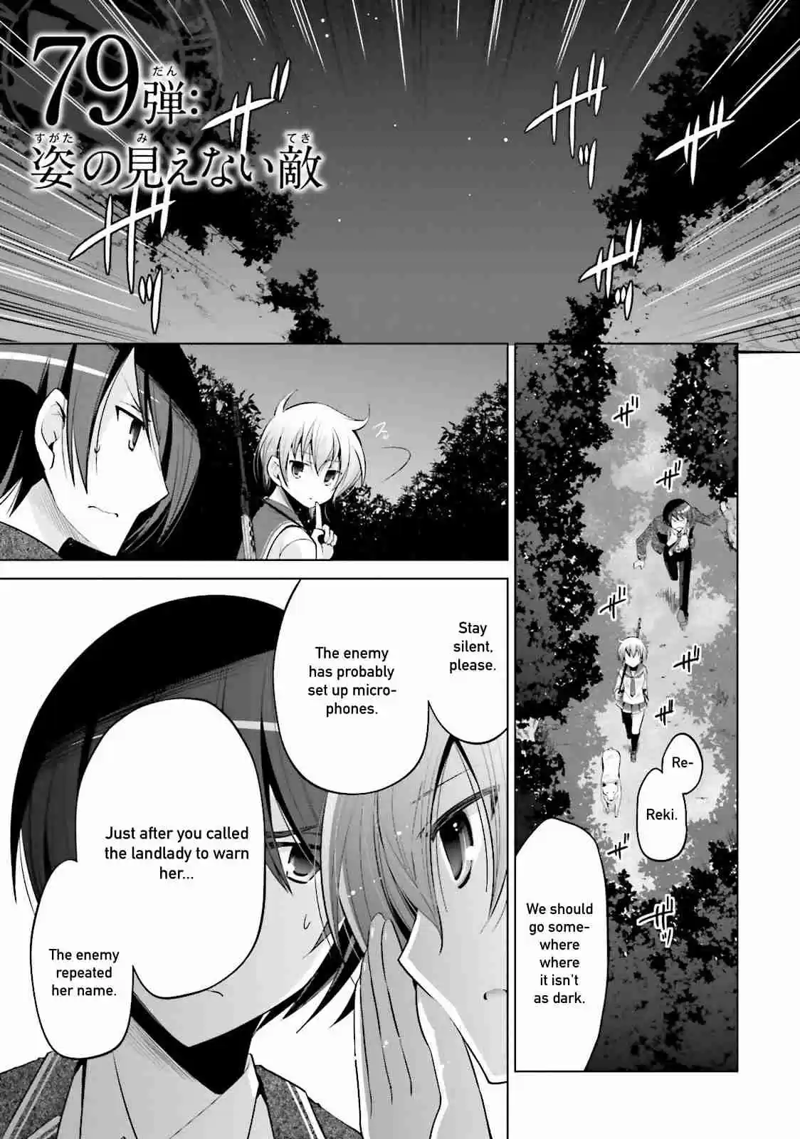 Hidan no Aria Vol. 14 Ch. 79 The Invisible Enemy