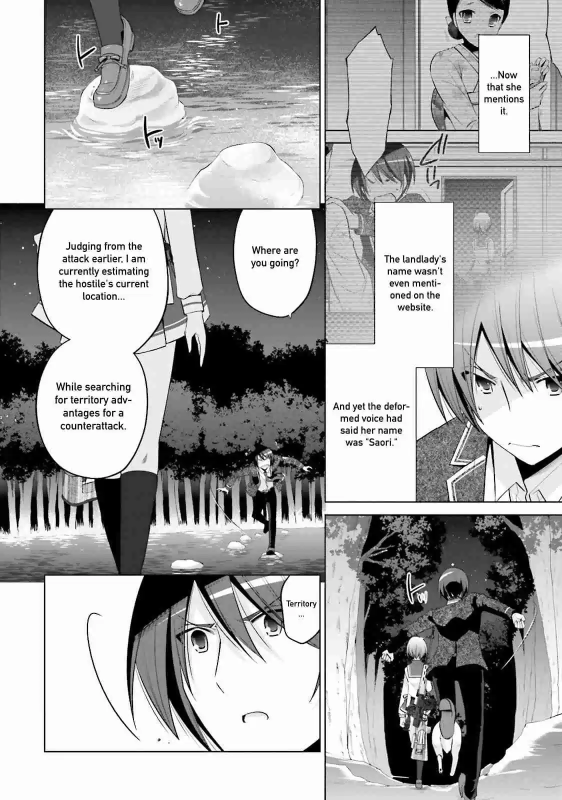 Hidan no Aria Vol. 14 Ch. 79 The Invisible Enemy