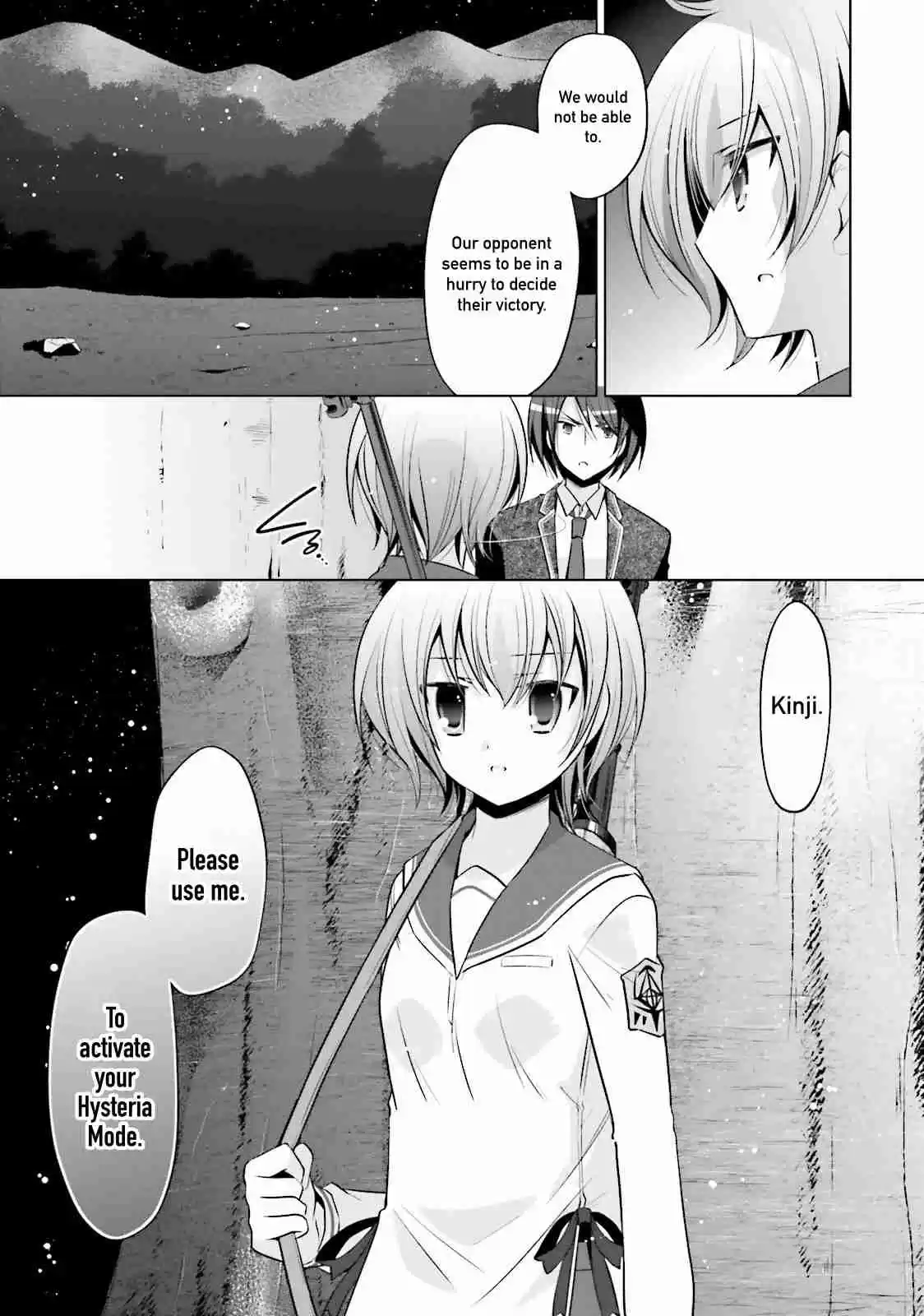 Hidan no Aria Vol. 14 Ch. 79 The Invisible Enemy