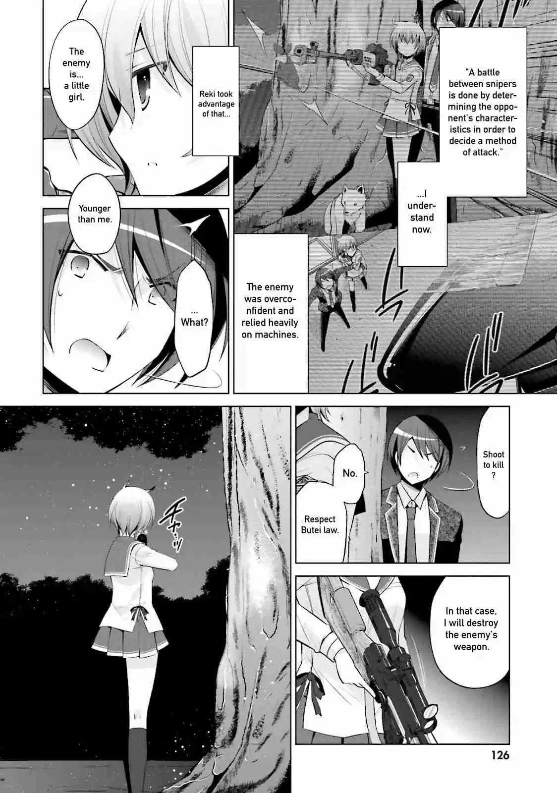 Hidan no Aria Vol. 14 Ch. 80 The Girl who doesn't know Emotions