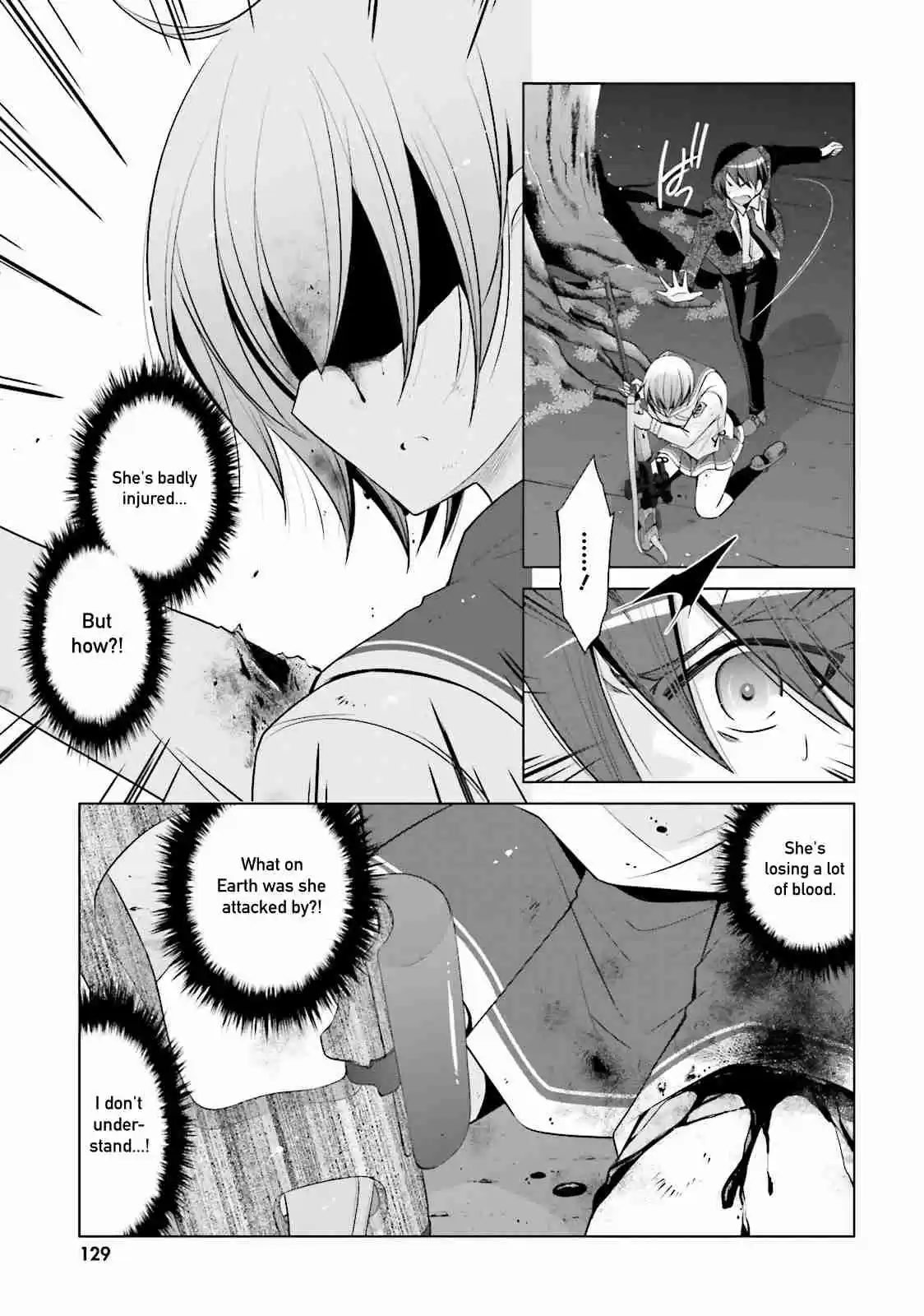 Hidan no Aria Vol. 14 Ch. 80 The Girl who doesn't know Emotions