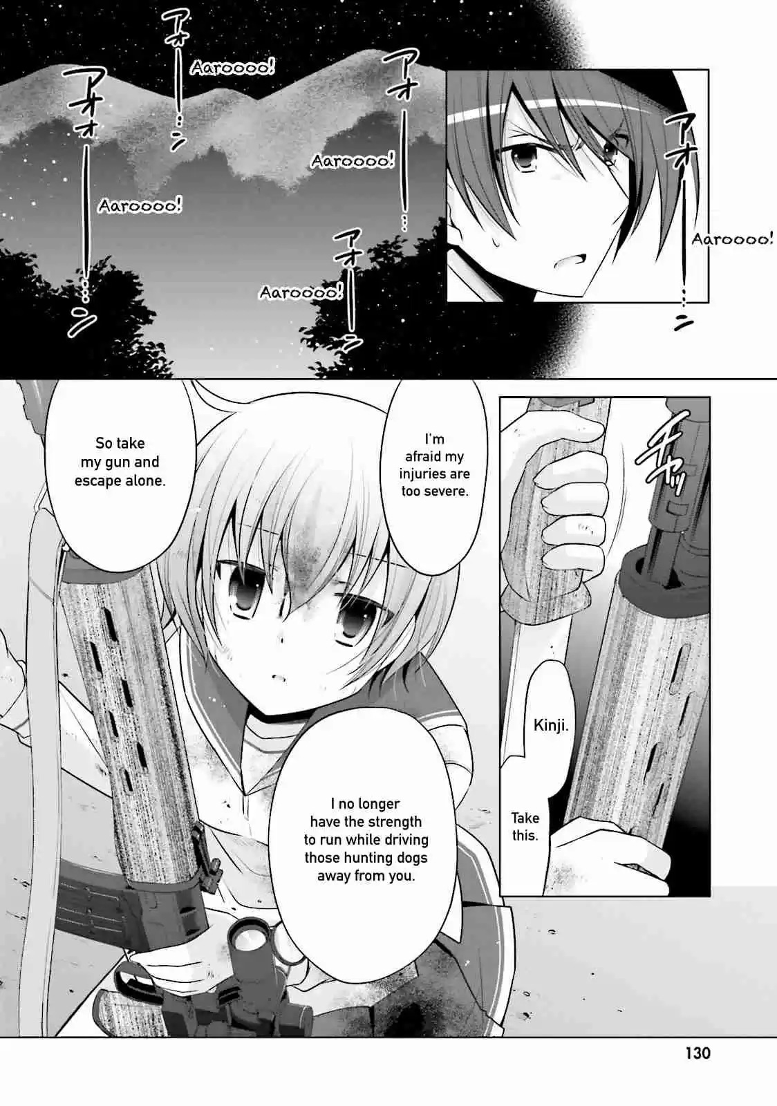 Hidan no Aria Vol. 14 Ch. 80 The Girl who doesn't know Emotions