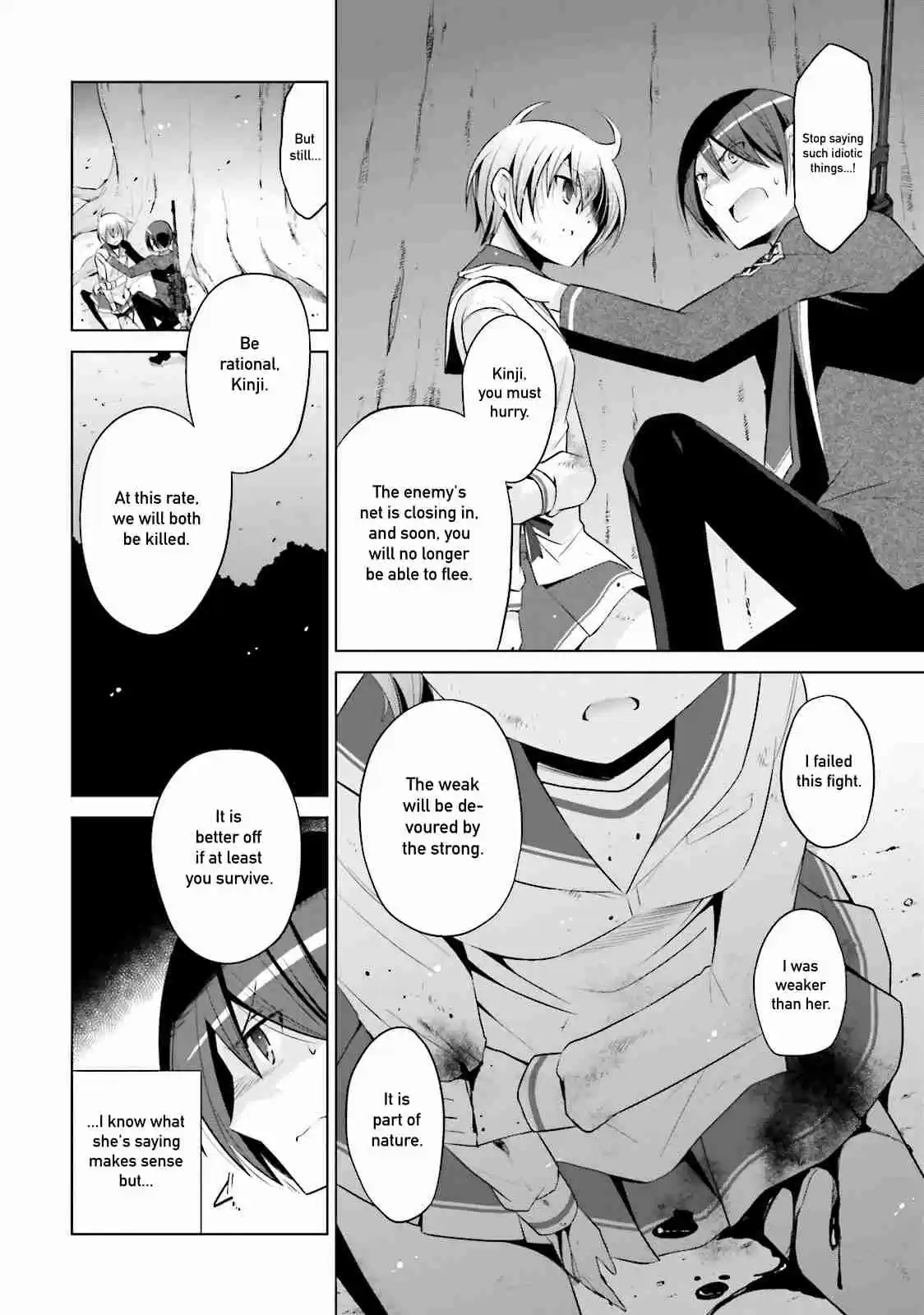 Hidan no Aria Vol. 14 Ch. 80 The Girl who doesn't know Emotions