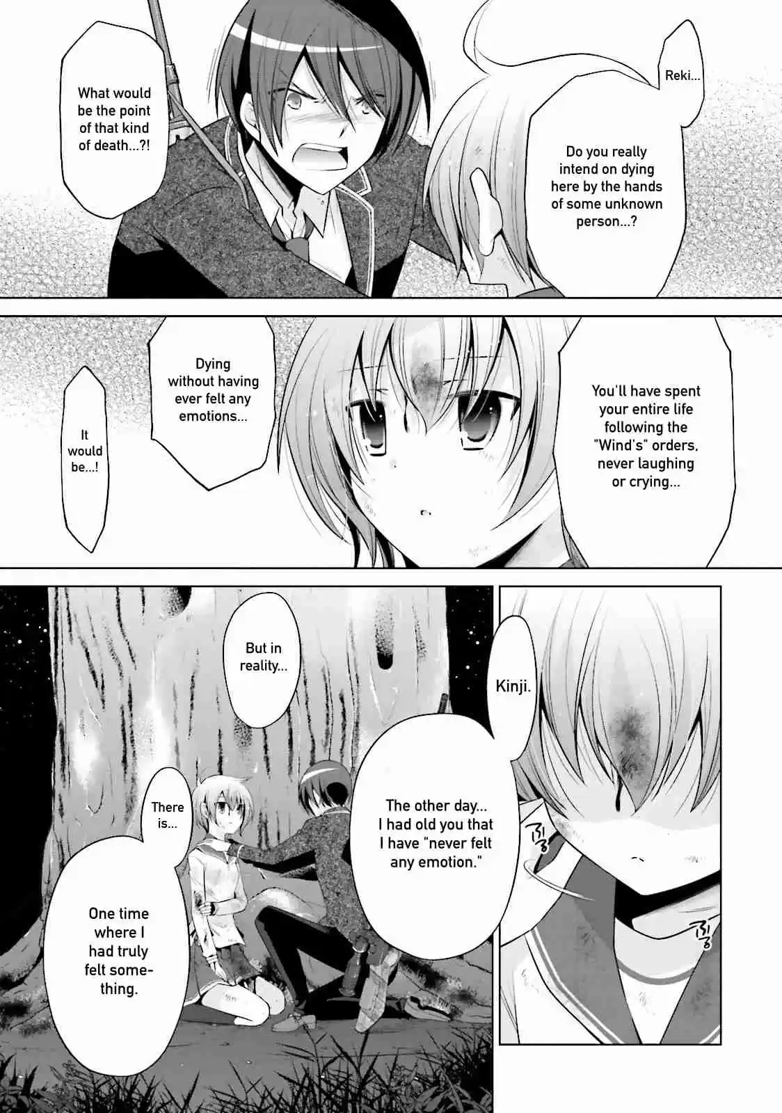 Hidan no Aria Vol. 14 Ch. 80 The Girl who doesn't know Emotions