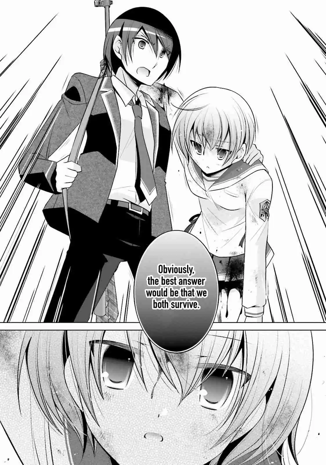 Hidan no Aria Vol. 14 Ch. 80 The Girl who doesn't know Emotions