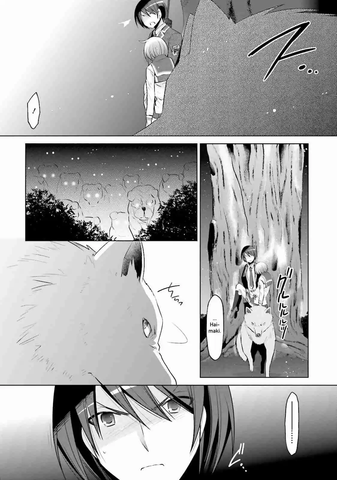Hidan no Aria Vol. 14 Ch. 80 The Girl who doesn't know Emotions
