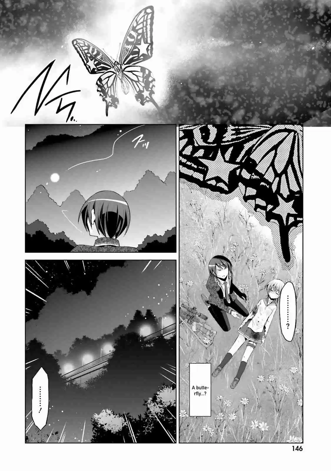 Hidan no Aria Vol. 14 Ch. 80 The Girl who doesn't know Emotions
