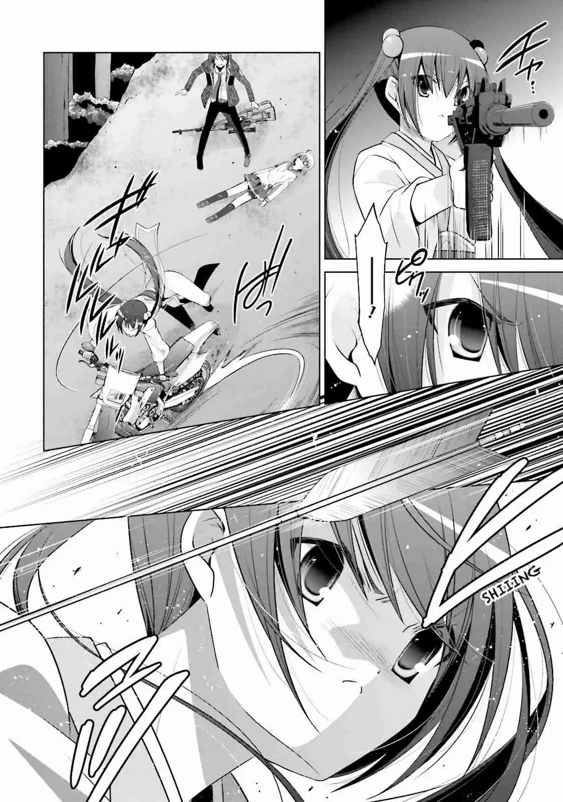 Hidan no Aria Vol. 14 Ch. 81 The Princess of the Continent