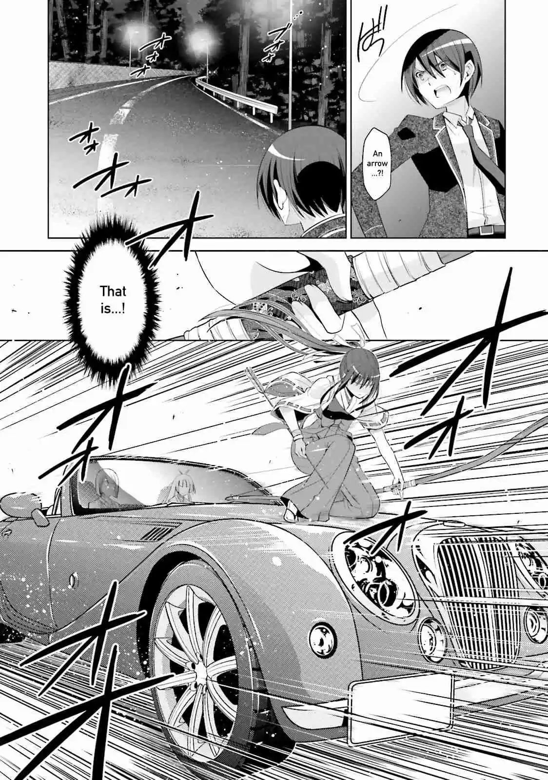 Hidan no Aria Vol. 14 Ch. 81 The Princess of the Continent