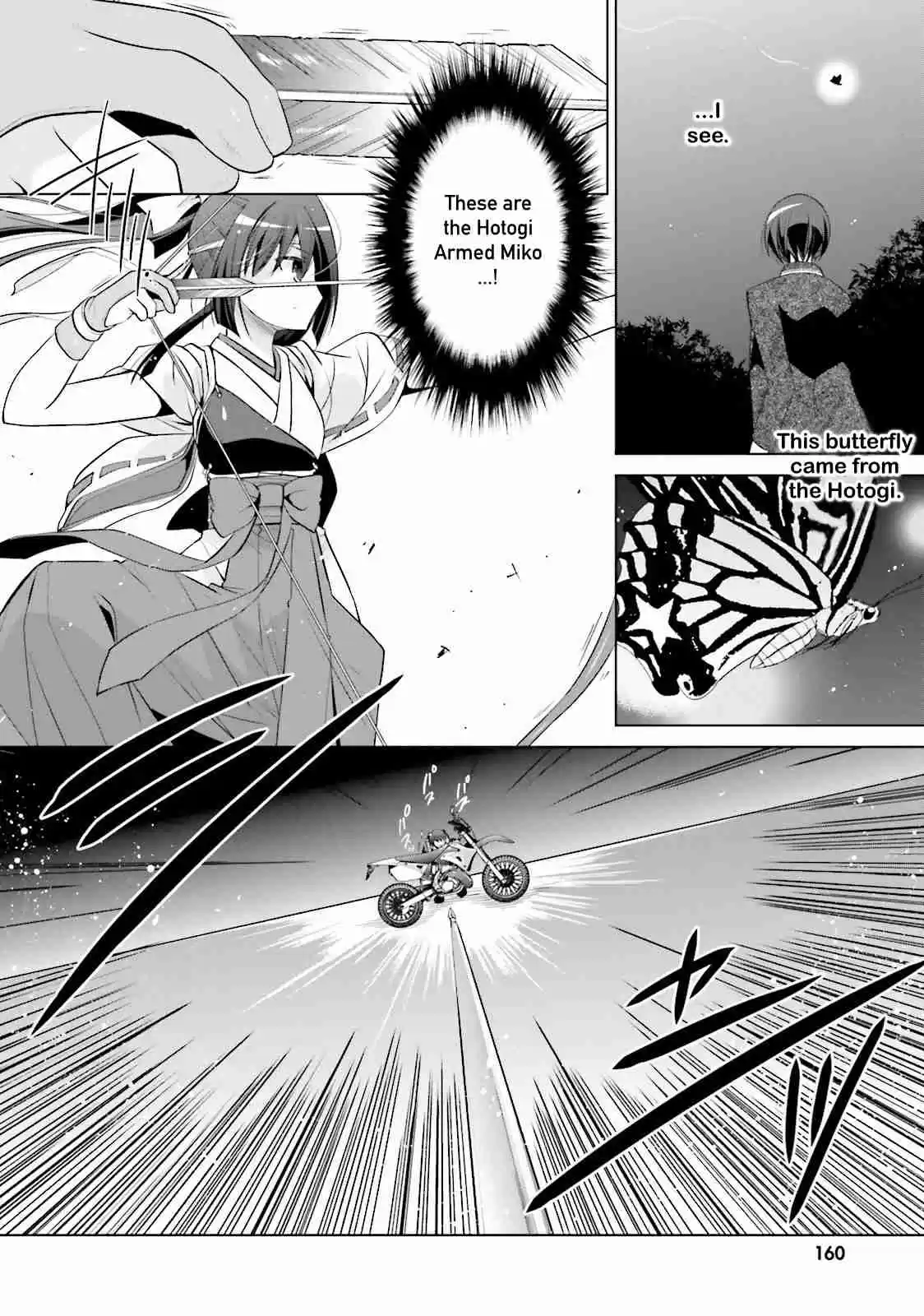 Hidan no Aria Vol. 14 Ch. 81 The Princess of the Continent