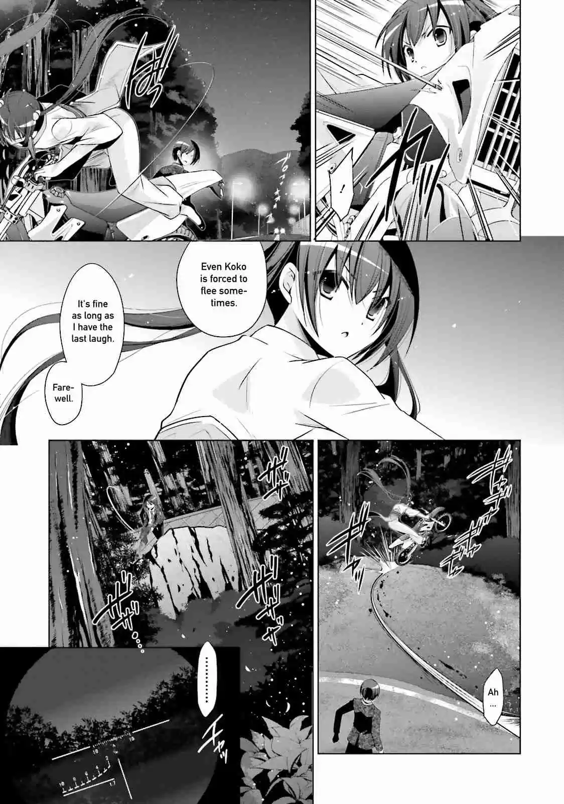 Hidan no Aria Vol. 14 Ch. 81 The Princess of the Continent