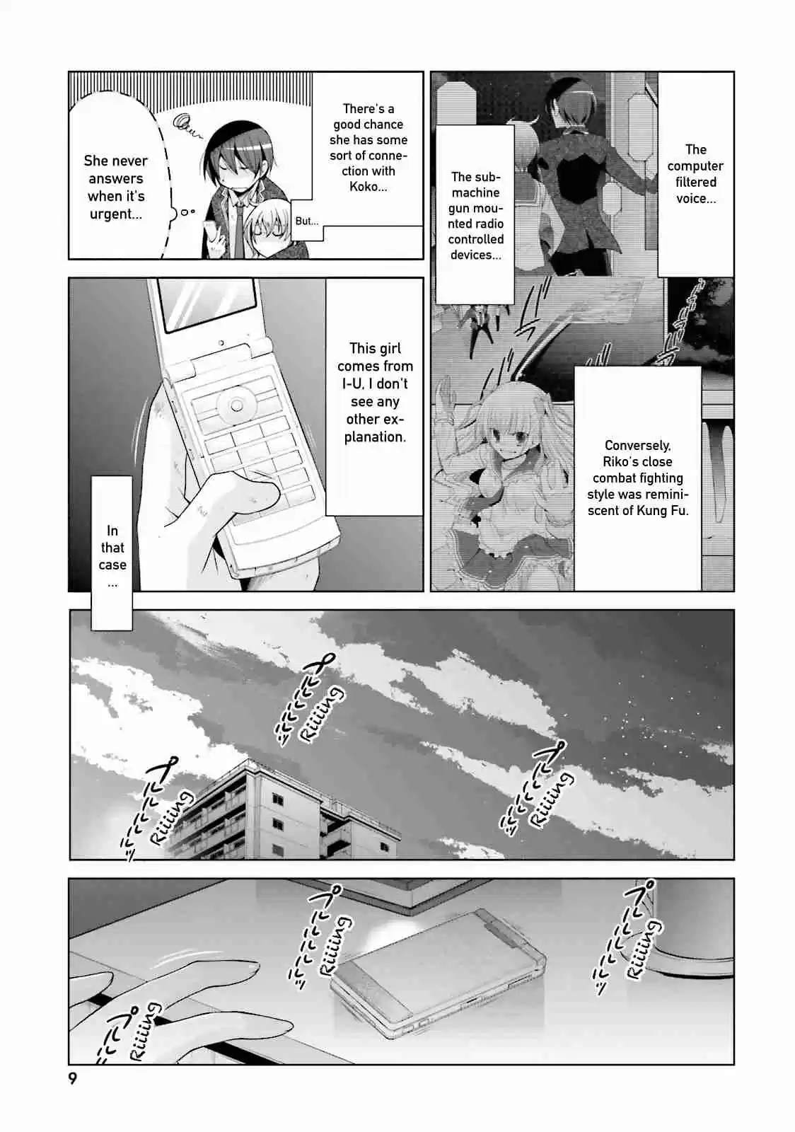 Hidan no Aria Vol. 15 Ch. 82 Case E8