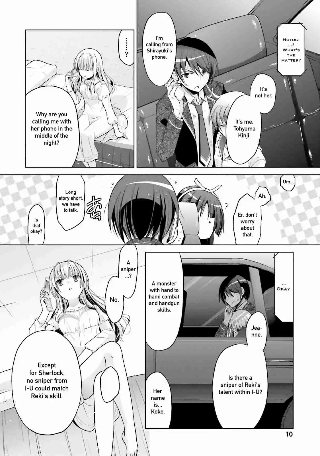 Hidan no Aria Vol. 15 Ch. 82 Case E8