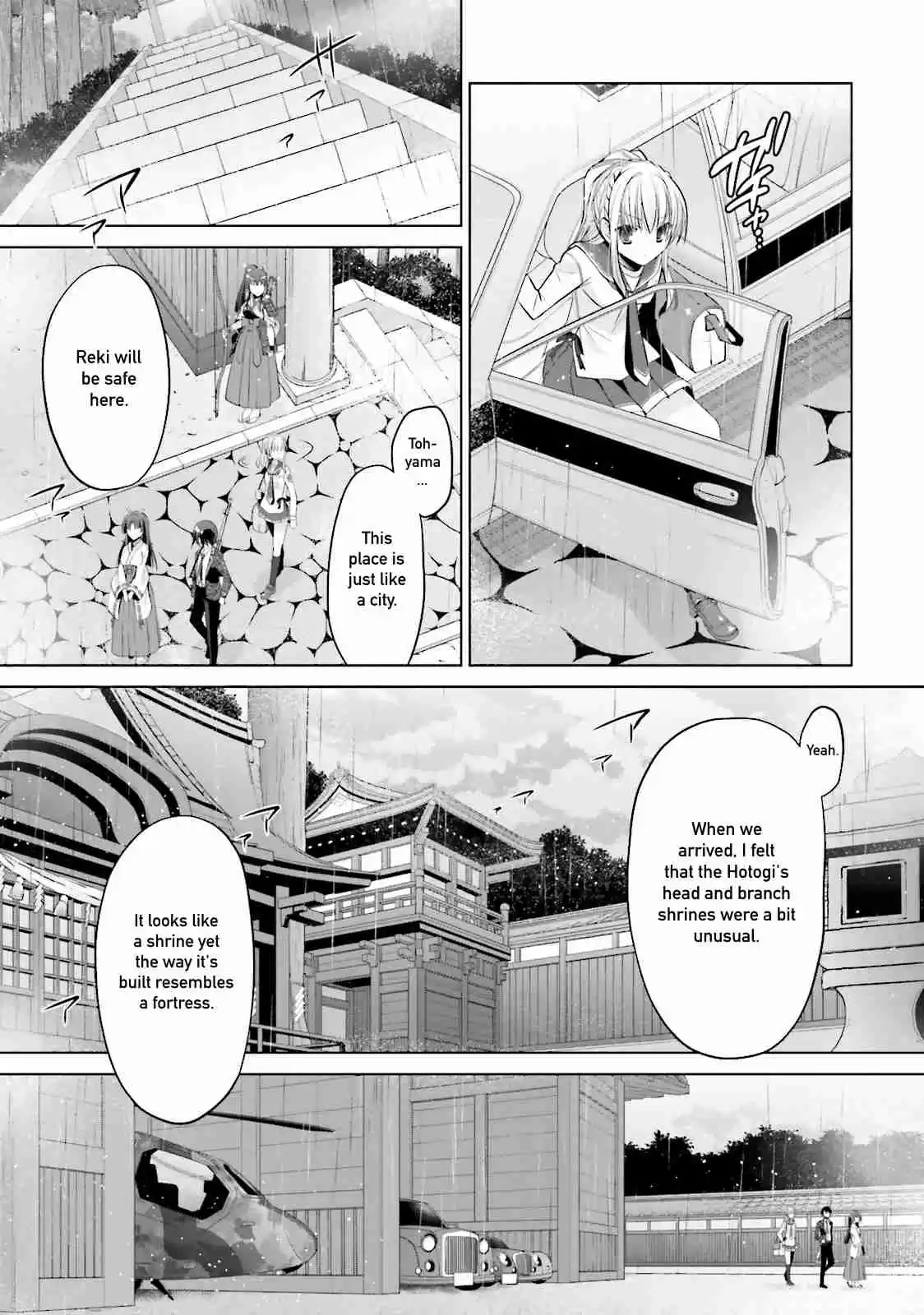 Hidan no Aria Vol. 15 Ch. 82 Case E8