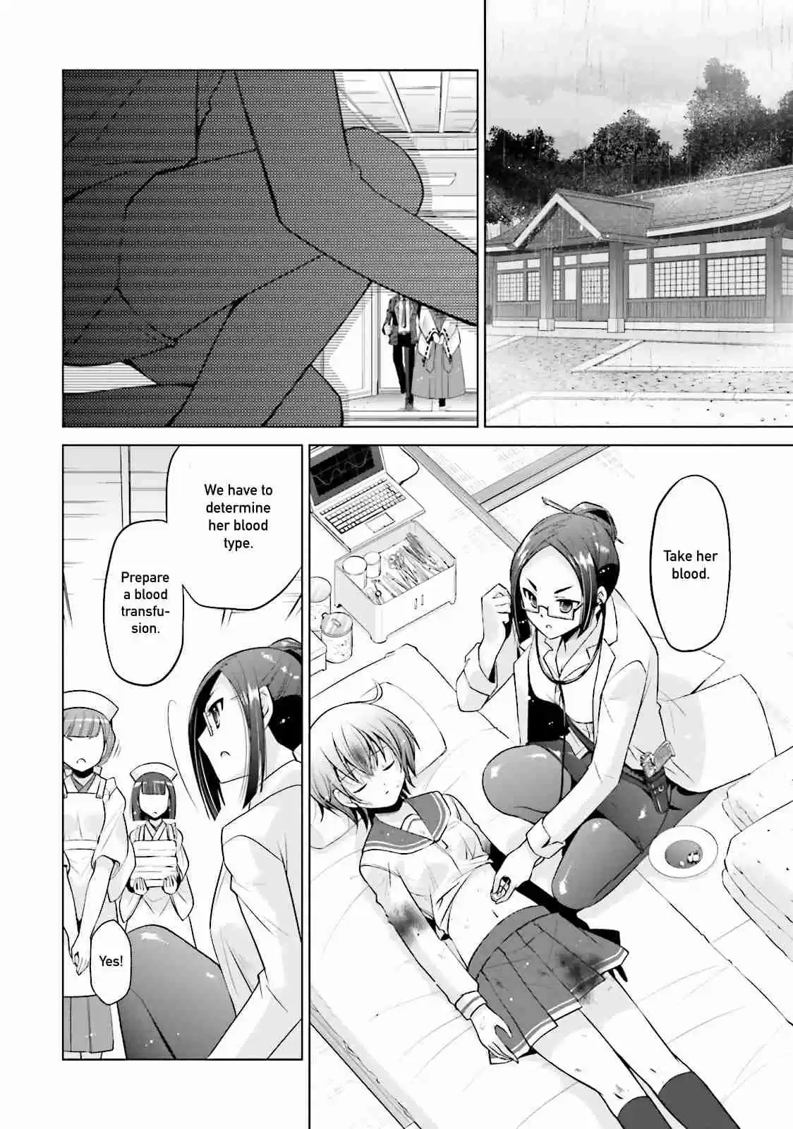 Hidan no Aria Vol. 15 Ch. 82 Case E8