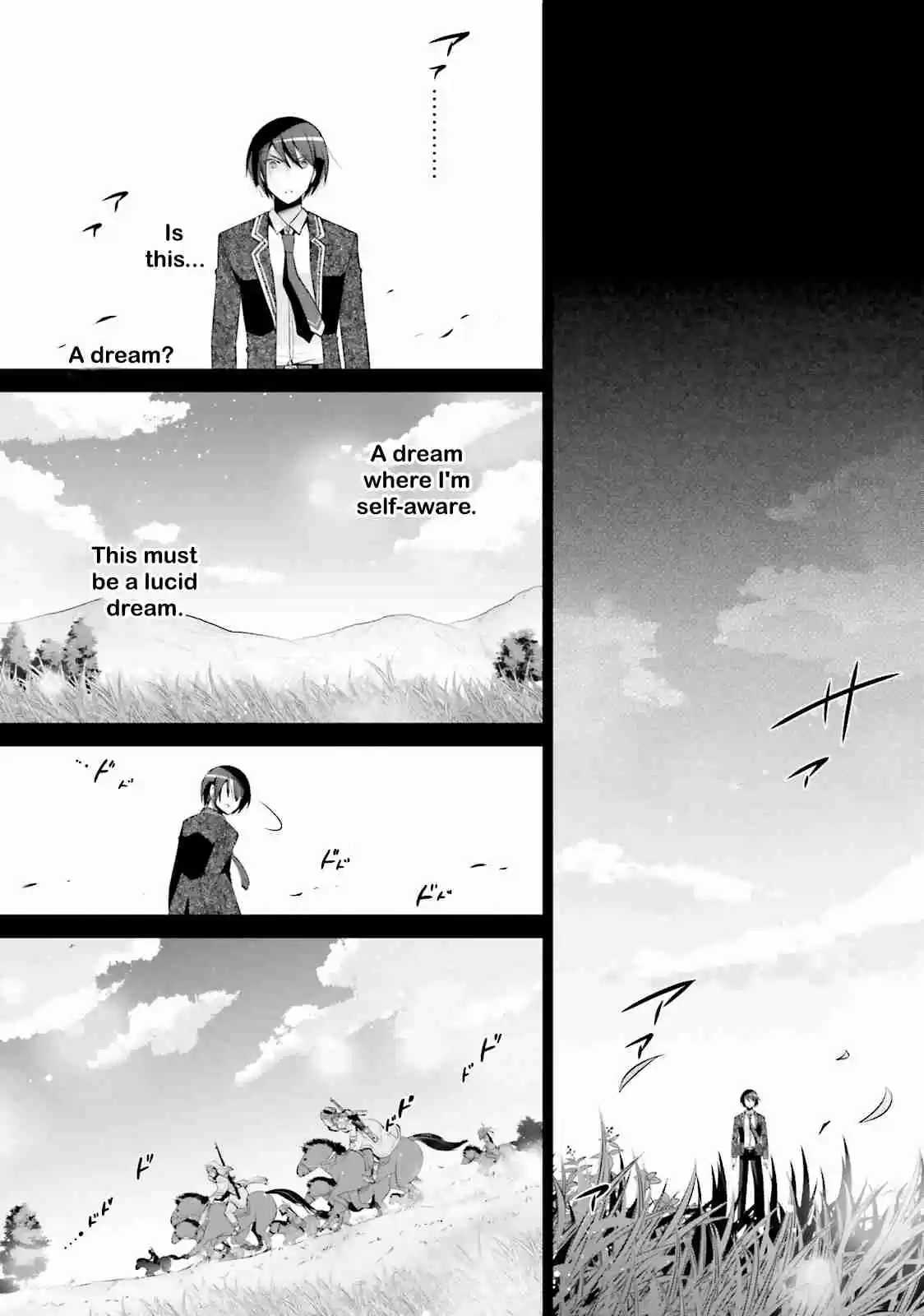 Hidan no Aria Vol. 15 Ch. 82 Case E8