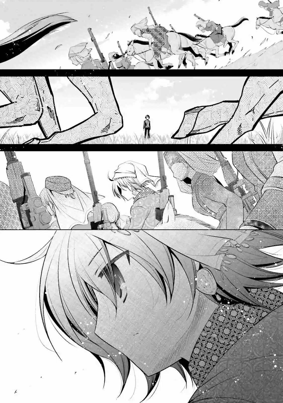 Hidan no Aria Vol. 15 Ch. 82 Case E8