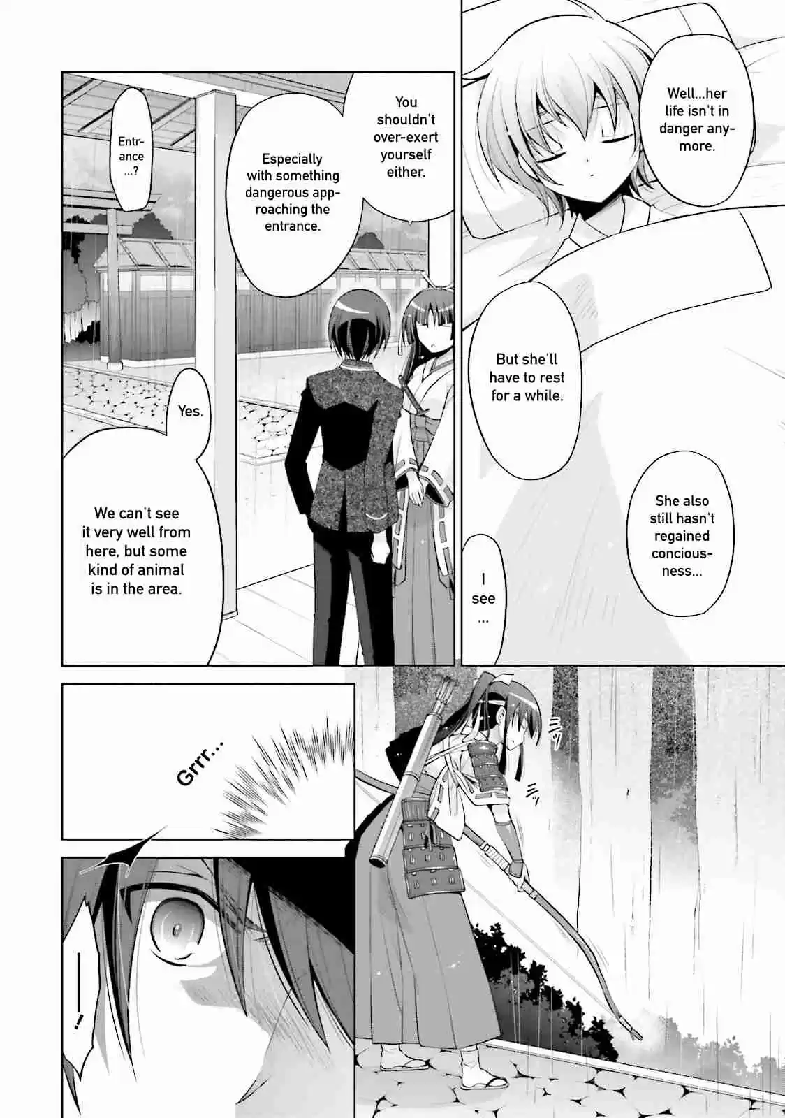 Hidan no Aria Vol. 15 Ch. 82 Case E8