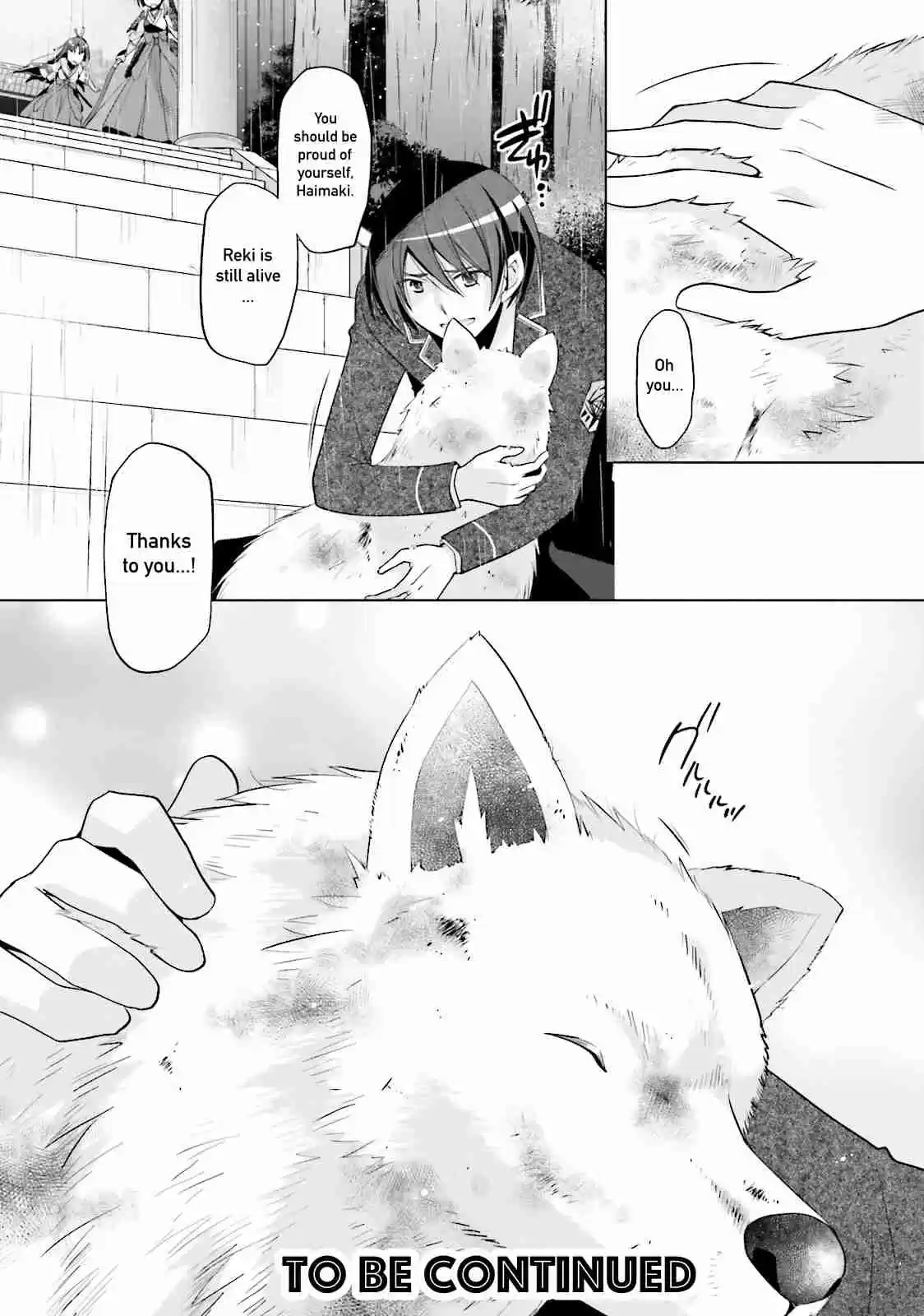 Hidan no Aria Vol. 15 Ch. 82 Case E8