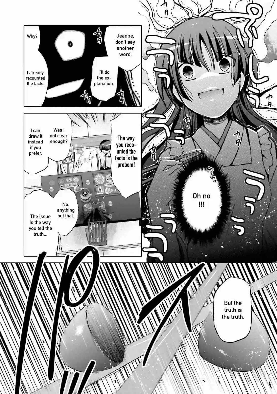 Hidan no Aria Vol. 15 Ch. 83 Who is Reki?