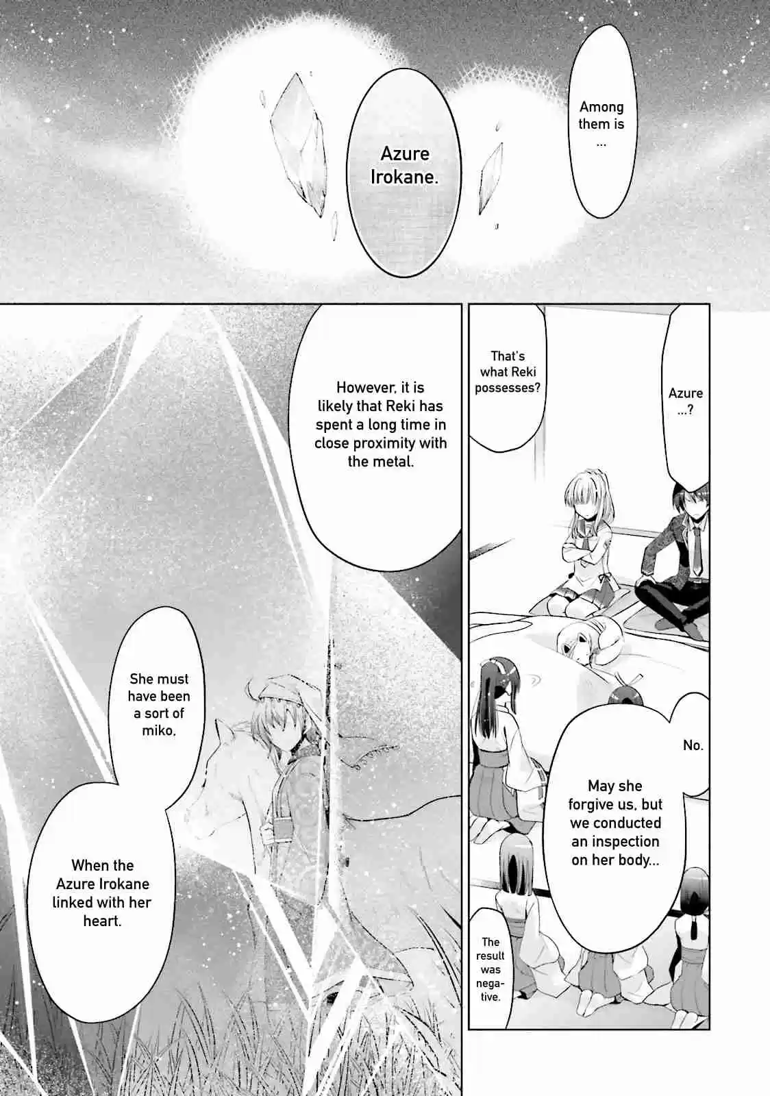 Hidan no Aria Vol. 15 Ch. 83 Who is Reki?