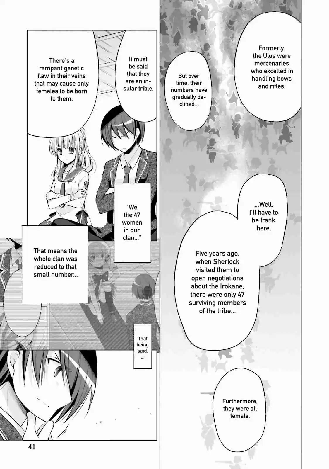 Hidan no Aria Vol. 15 Ch. 83 Who is Reki?